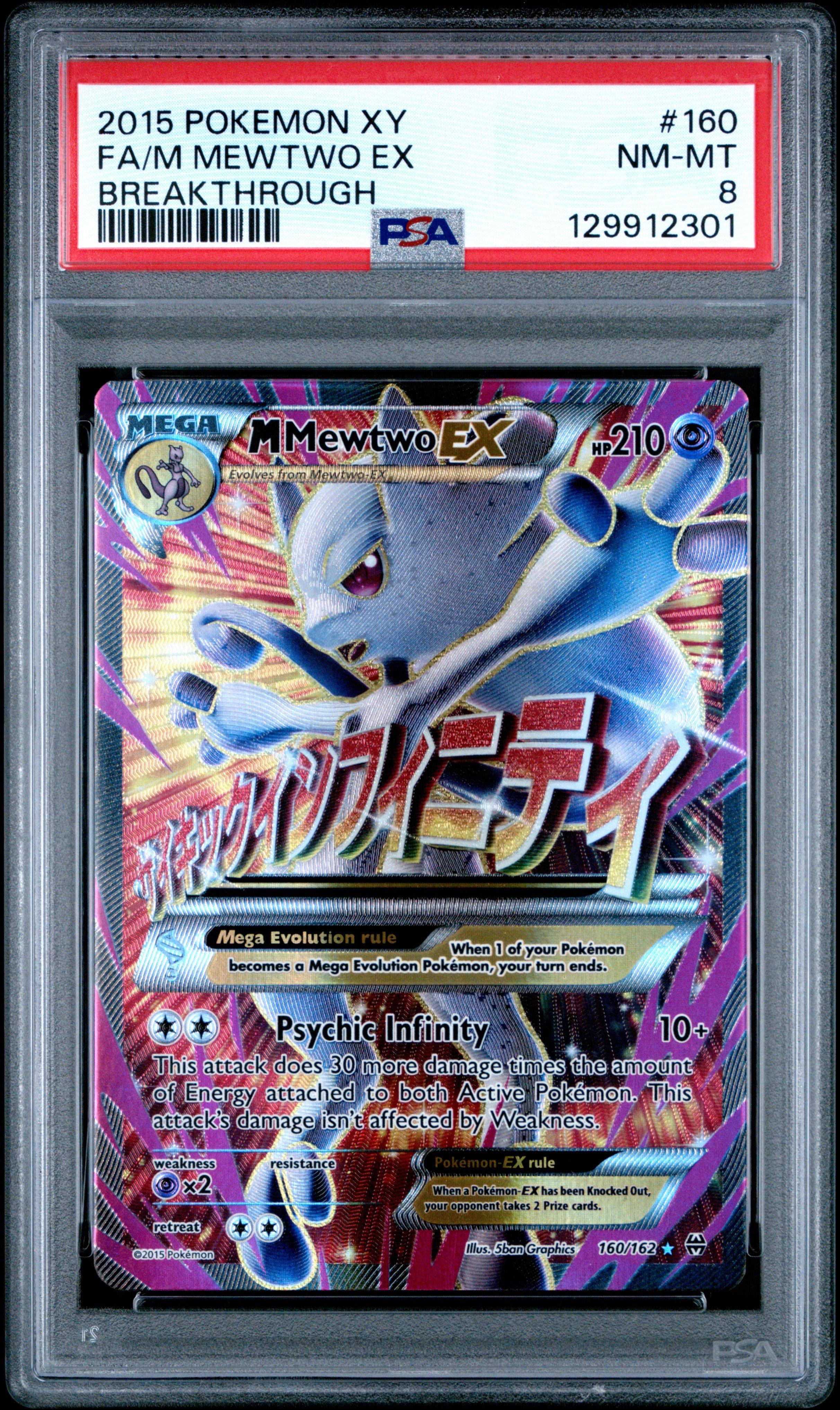 2015 Pokemon Xy Breakthrough 160 Full Art/m Mewtwo Ex PSA 8 Graded