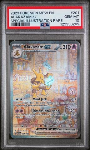 2023 Pokemon Mew En-151 201 Alakazam Ex Special Illustration Rare