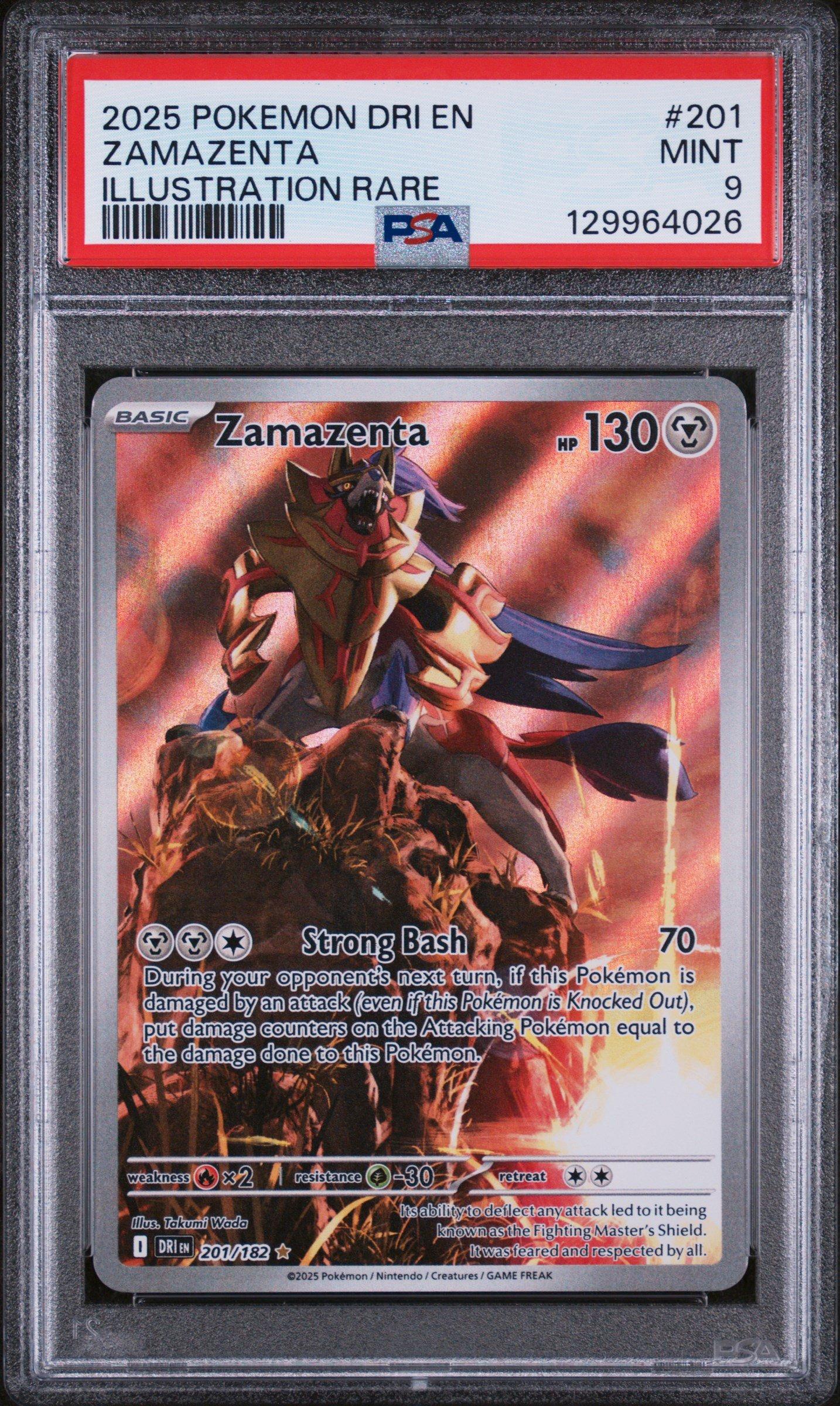 ポケ 2025 POKEMON SV9 JAPANESE HOP'S ZACIAN EX SPECIAL ART RARE PSA 10