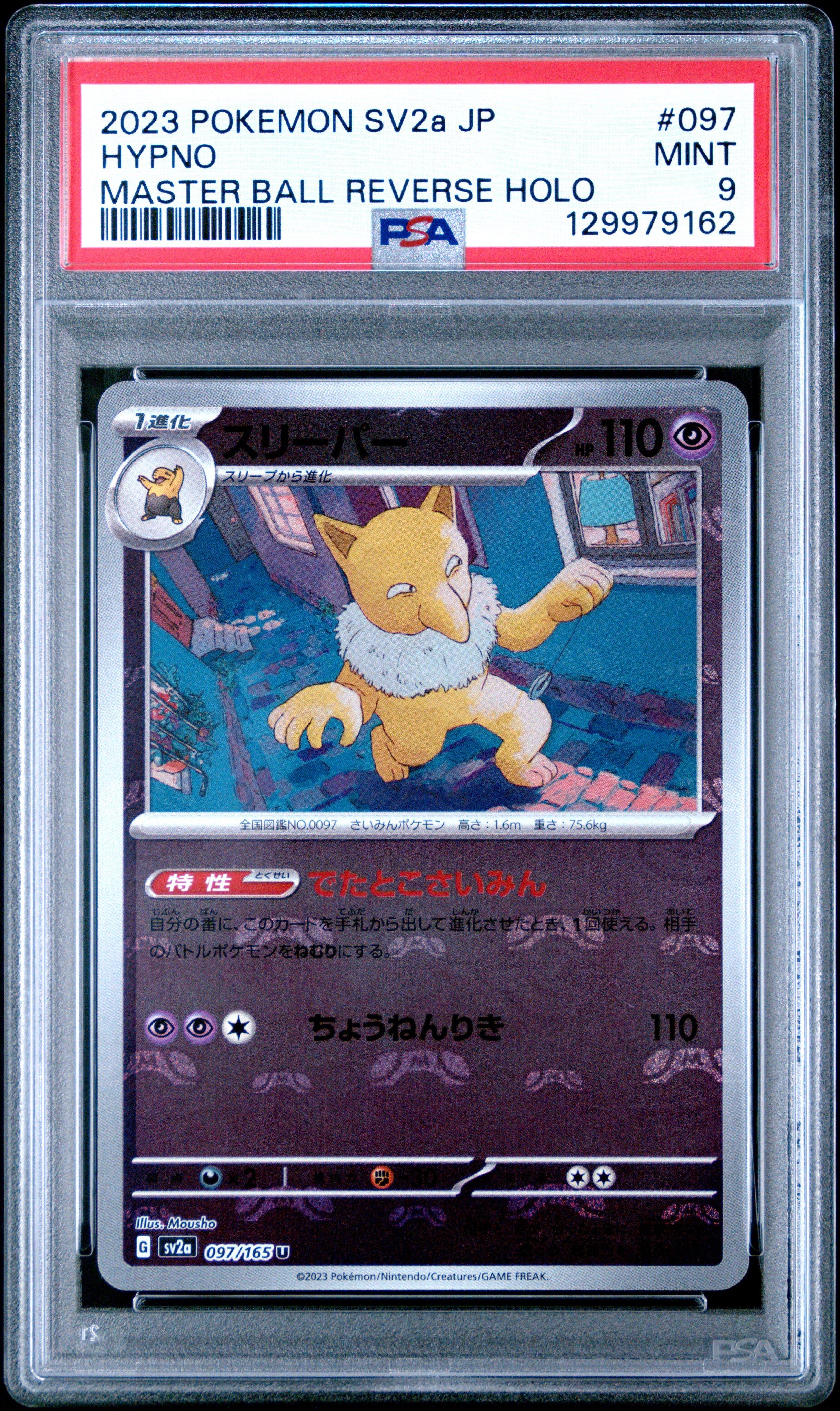 2023 Pokemon Japanese Sv2a-pokemon 151 097 Hypno Master Ball Reverse Holo PSA 9