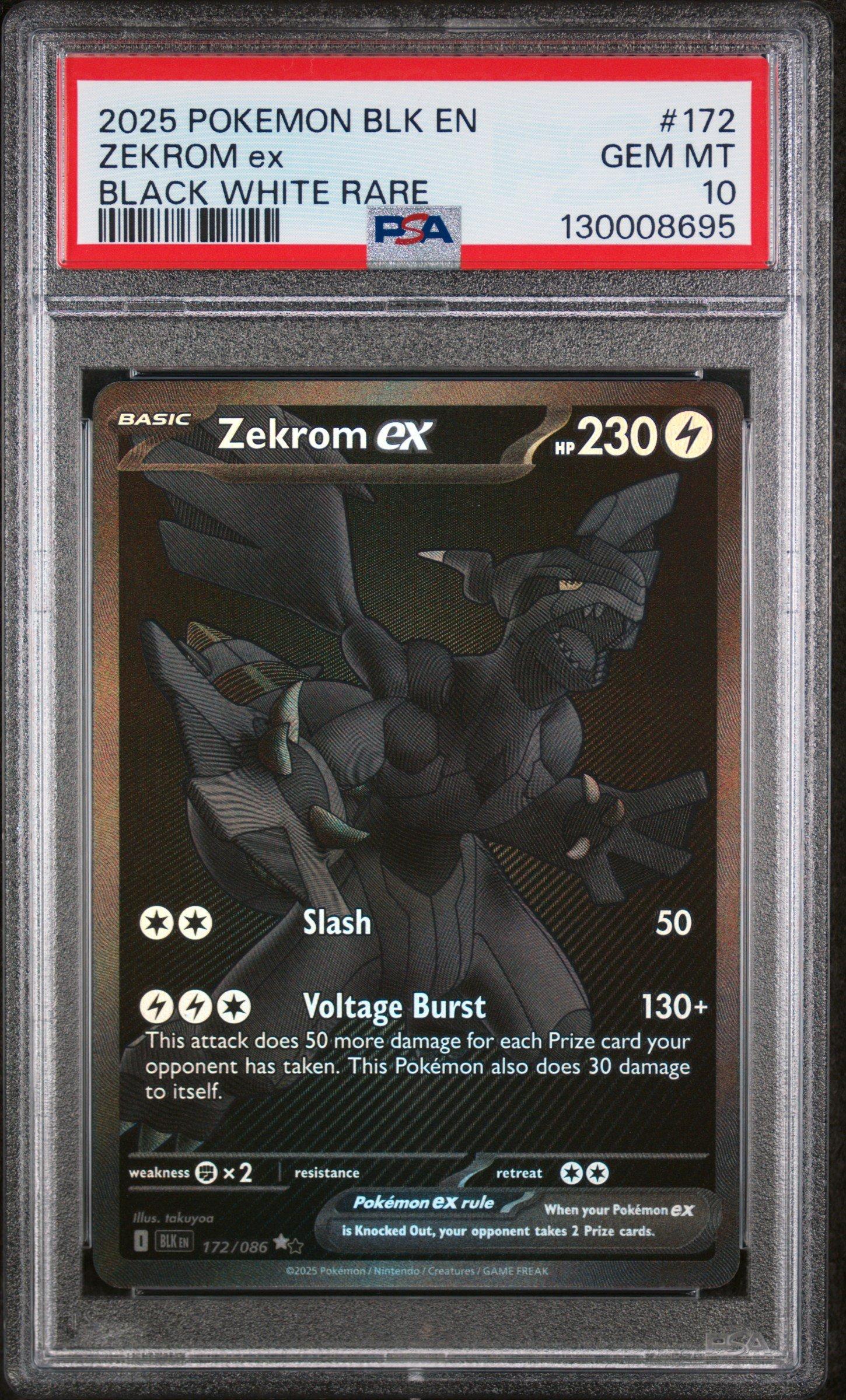 ゼクロム ex PSA 10 2025 ポケモンカード➕オルティガpsa10 ゼクロム ex PSA 10 2025 ポケモンカード➕オルティガpsa10 ゼクロム