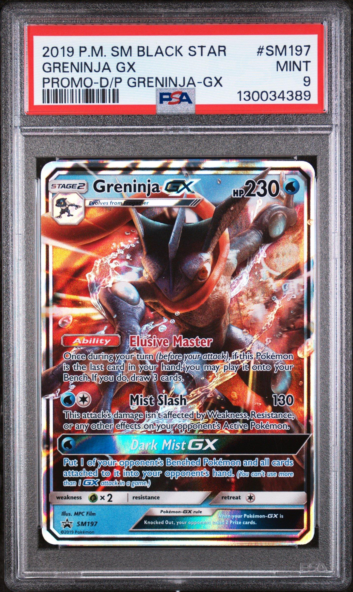 2019 Pokemon Sm Black Star Promo Sm197 Greninja Gx Detective