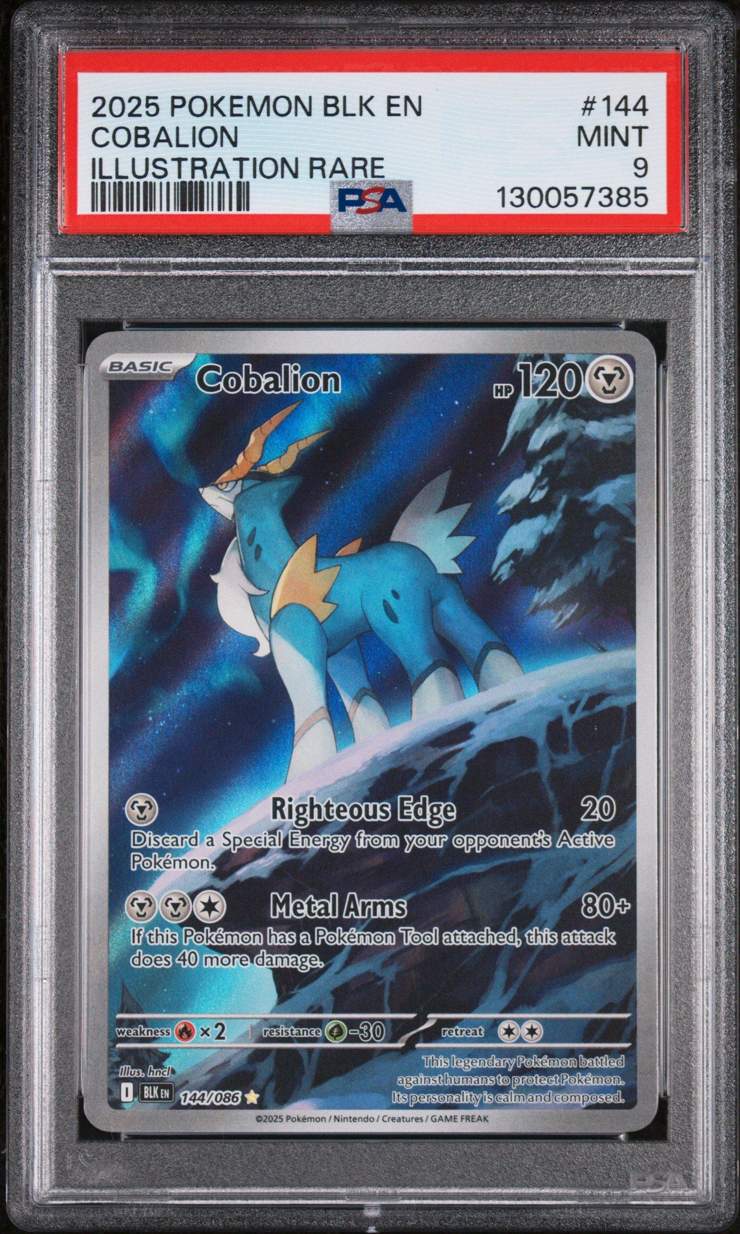 textured pokemon cards A Holographic History Of The Pokmon TCG: Pokmon EX Full Art