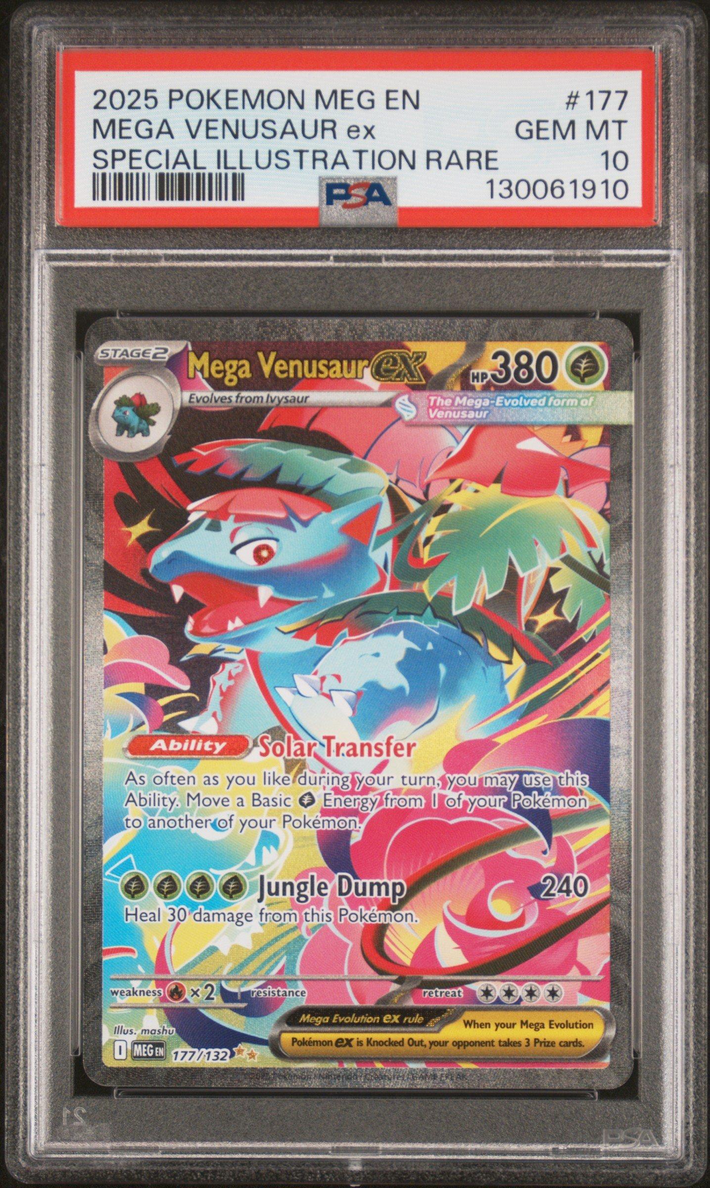 2025 Pokemon Meg En-mega Evolution 177 Mega Venusaur Ex Special