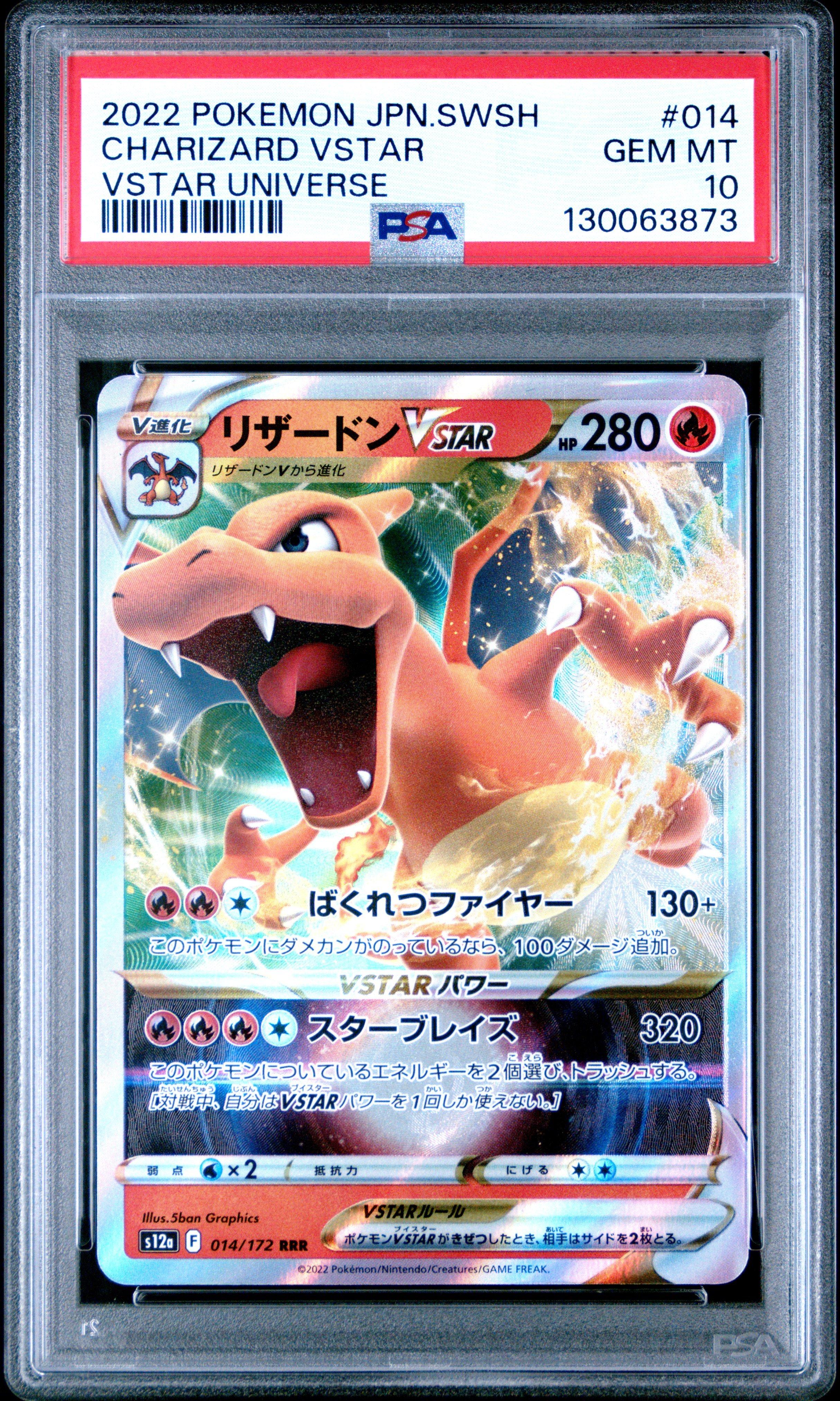 best place to buy psa graded pokemon cards One Random and Authenticated Encased Card ( Perfect for Display) : Toys & Games offering a meticulously selected assortment of premium graded Pokemon cards Now's the Time to Buy