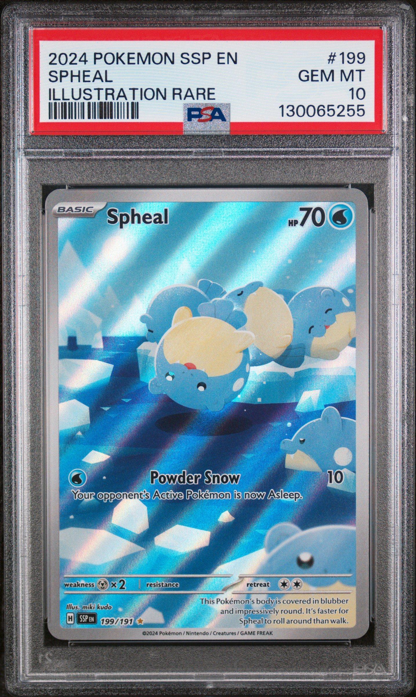 ポケモンカードPSA10 PSA 10 MEGA Zygarde SAR 113/080 Munikis Nihil Zero M3 Pokemon Card