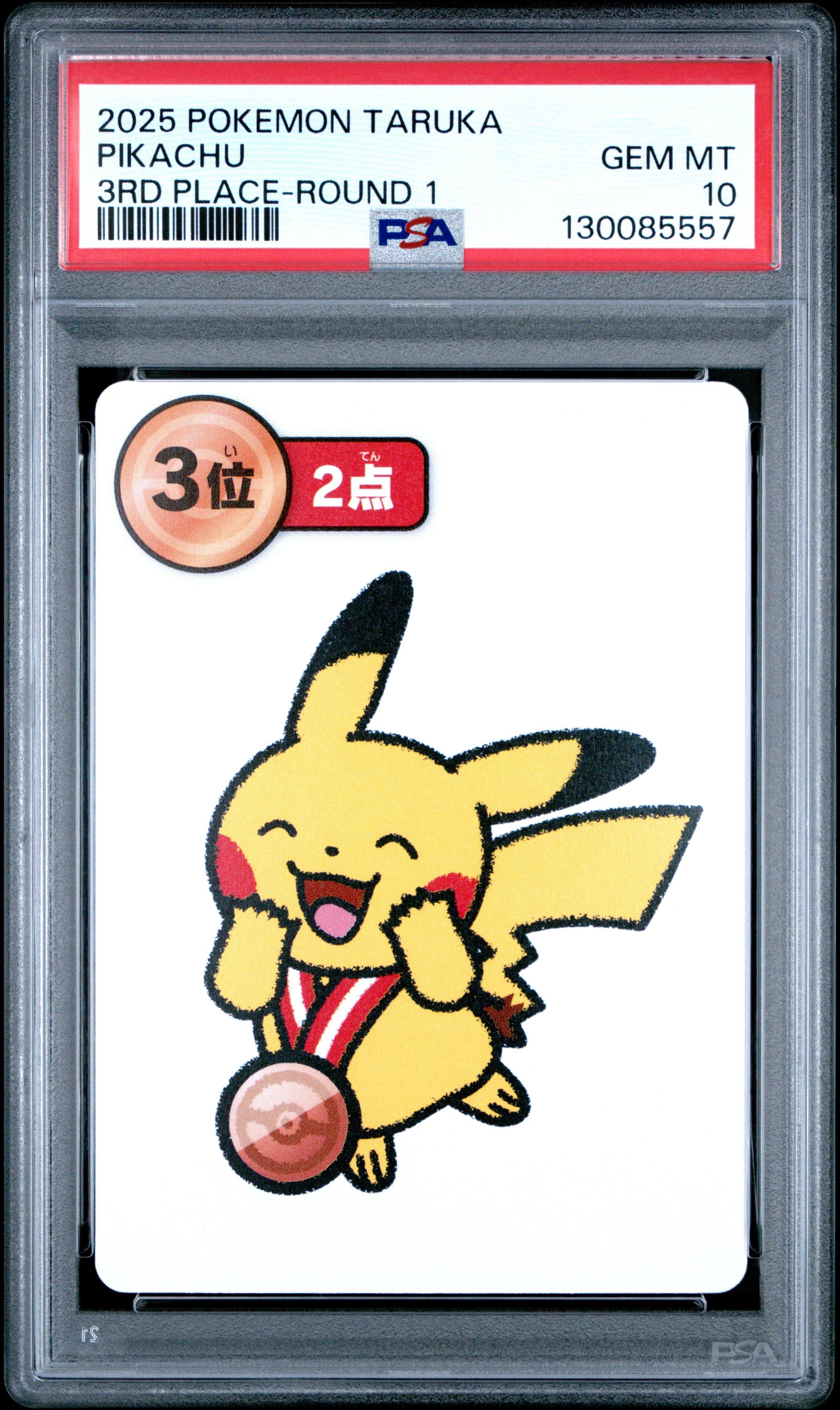 2025 Pokemon Taruka Pikachu 3rd Place-round 1 PSA 10 Graded Card