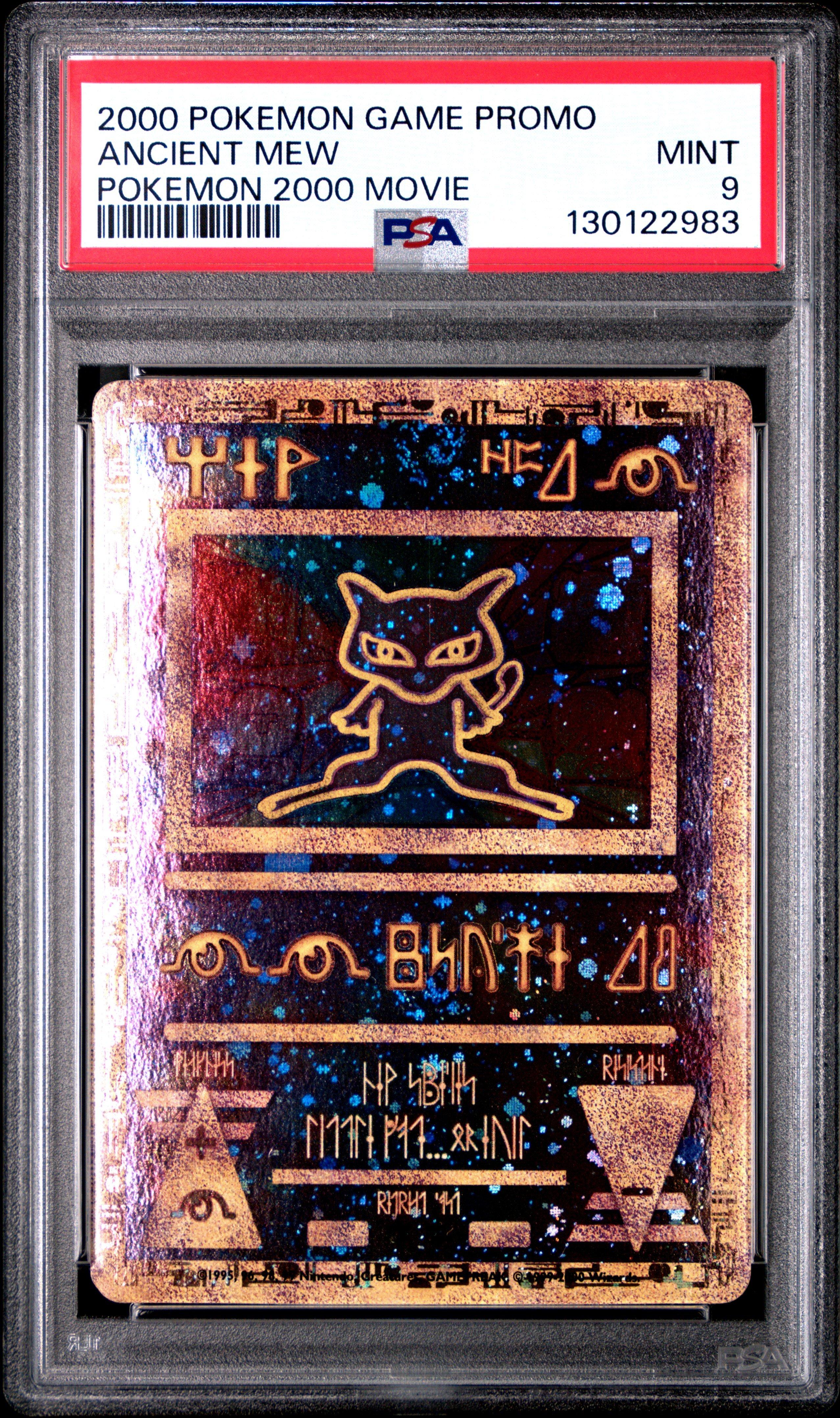 PSA9 古代ミュウ Ancient Mew 2000 Movie 2000 Pokemon Game Movie Ancient Mew Pokemon 2000 Movie PSA 9