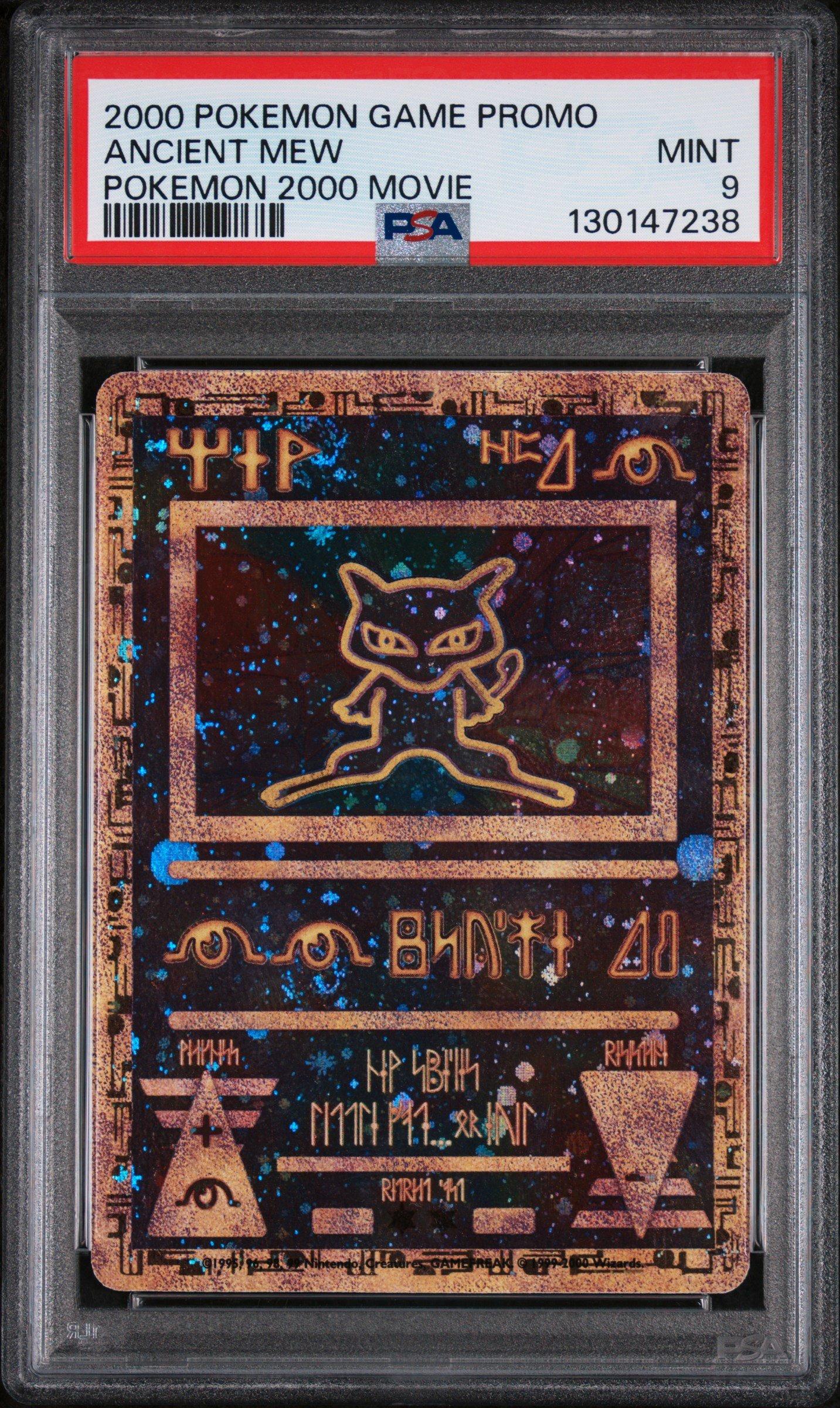 pokemon cards generation 1 1st Edition - Old Pokemon Cards - 100% Vintage - WOTC ONLY - 10 card Gen 1  & 2