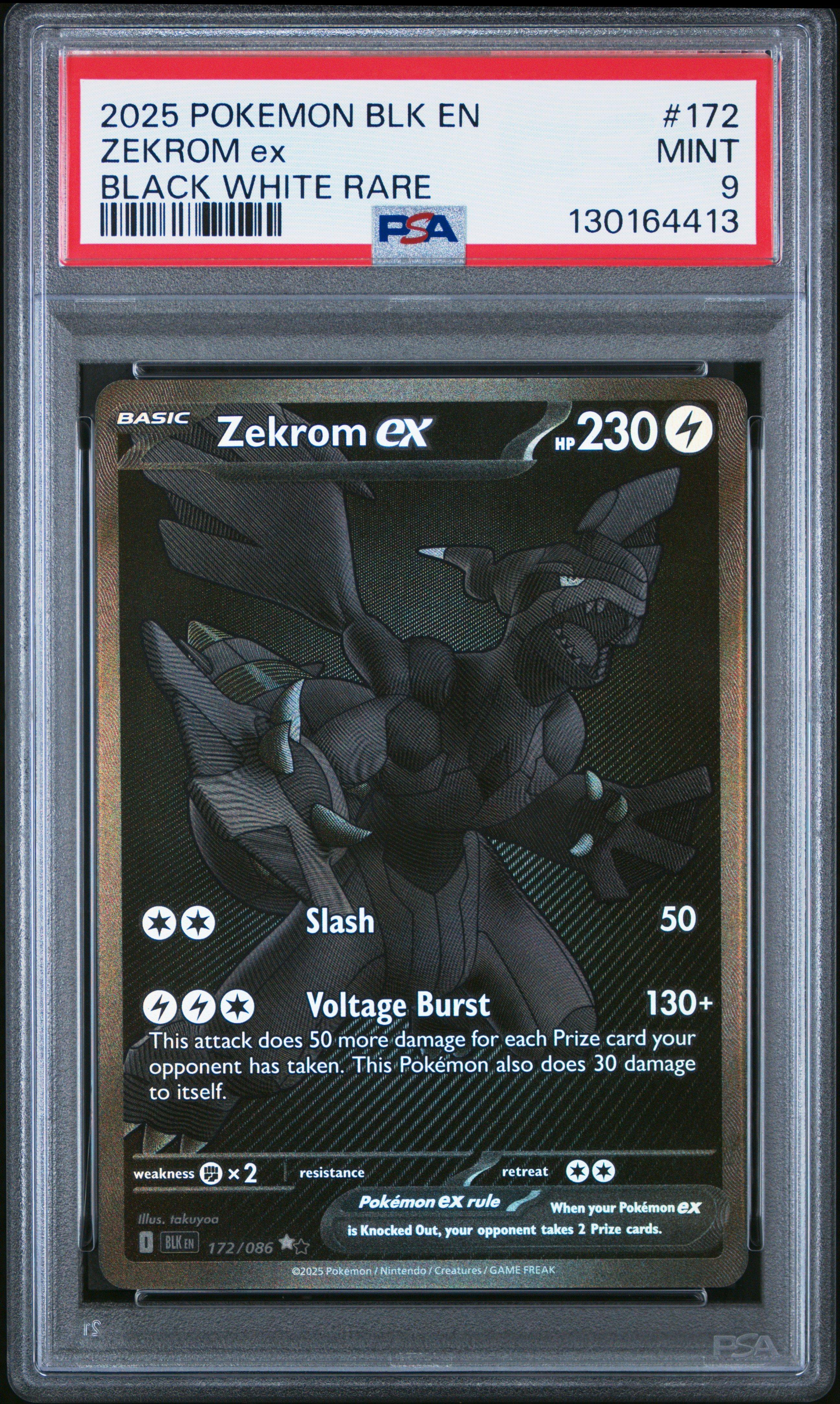 ゼクロム ex 2025 POKEMON psa9 2025 Pokemon Blk En-black Bolt 172 Zekrom Ex Black White Rare PSA