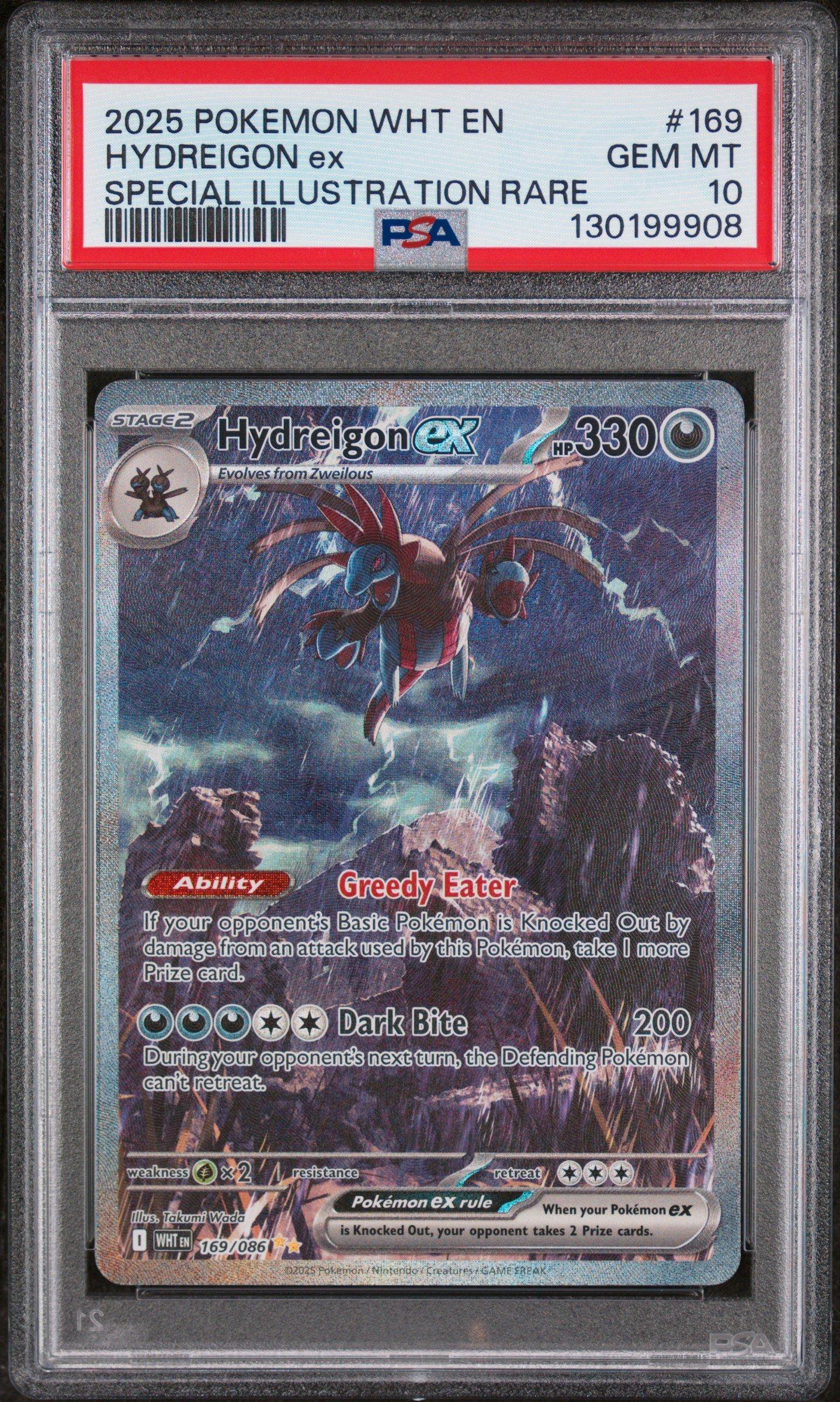 ace spec cards pokemon Pokemon TCG - Twilight Masquerade - #162