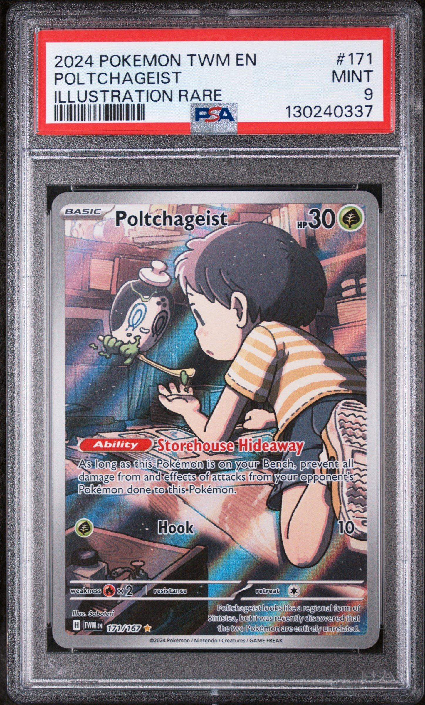 poltchageist pokemon card Poltchageist - 021/167 21