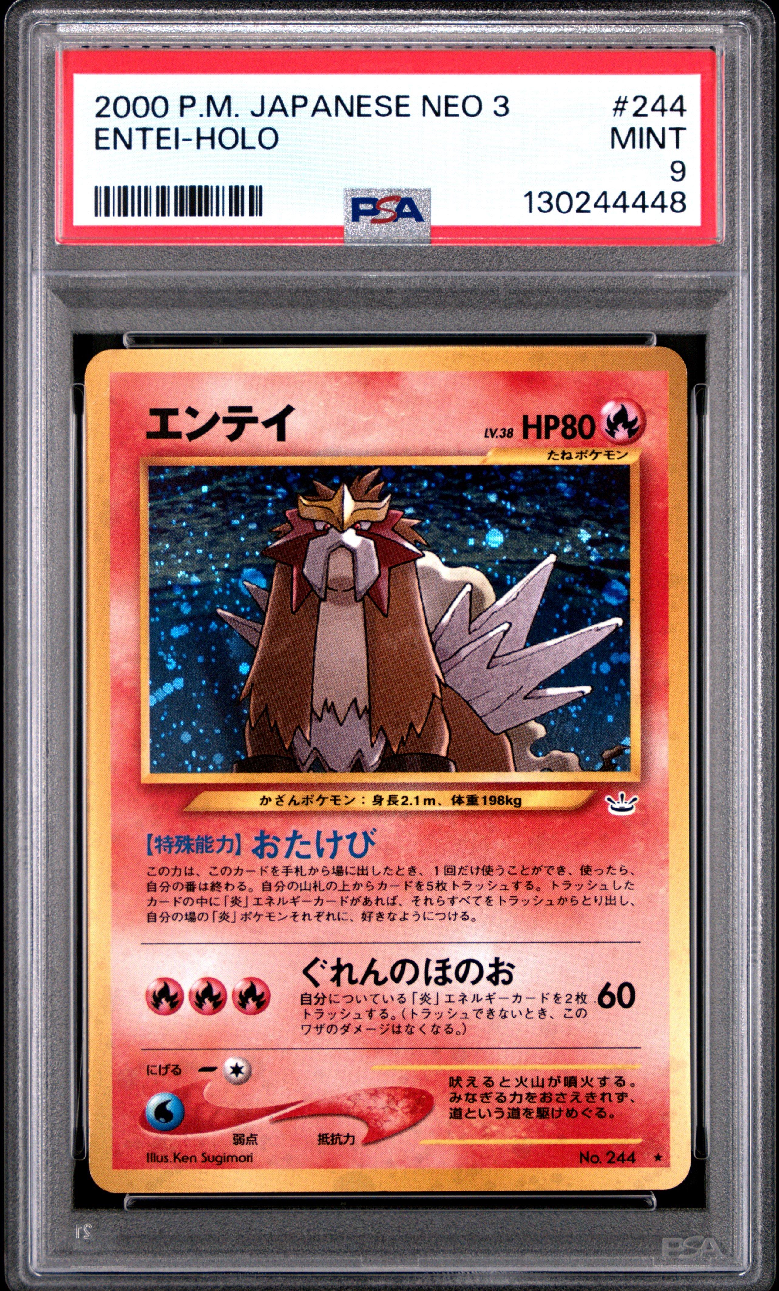 2000 Pokemon Japanese Neo 3 244 Entei-holo PSA 9 Graded Card