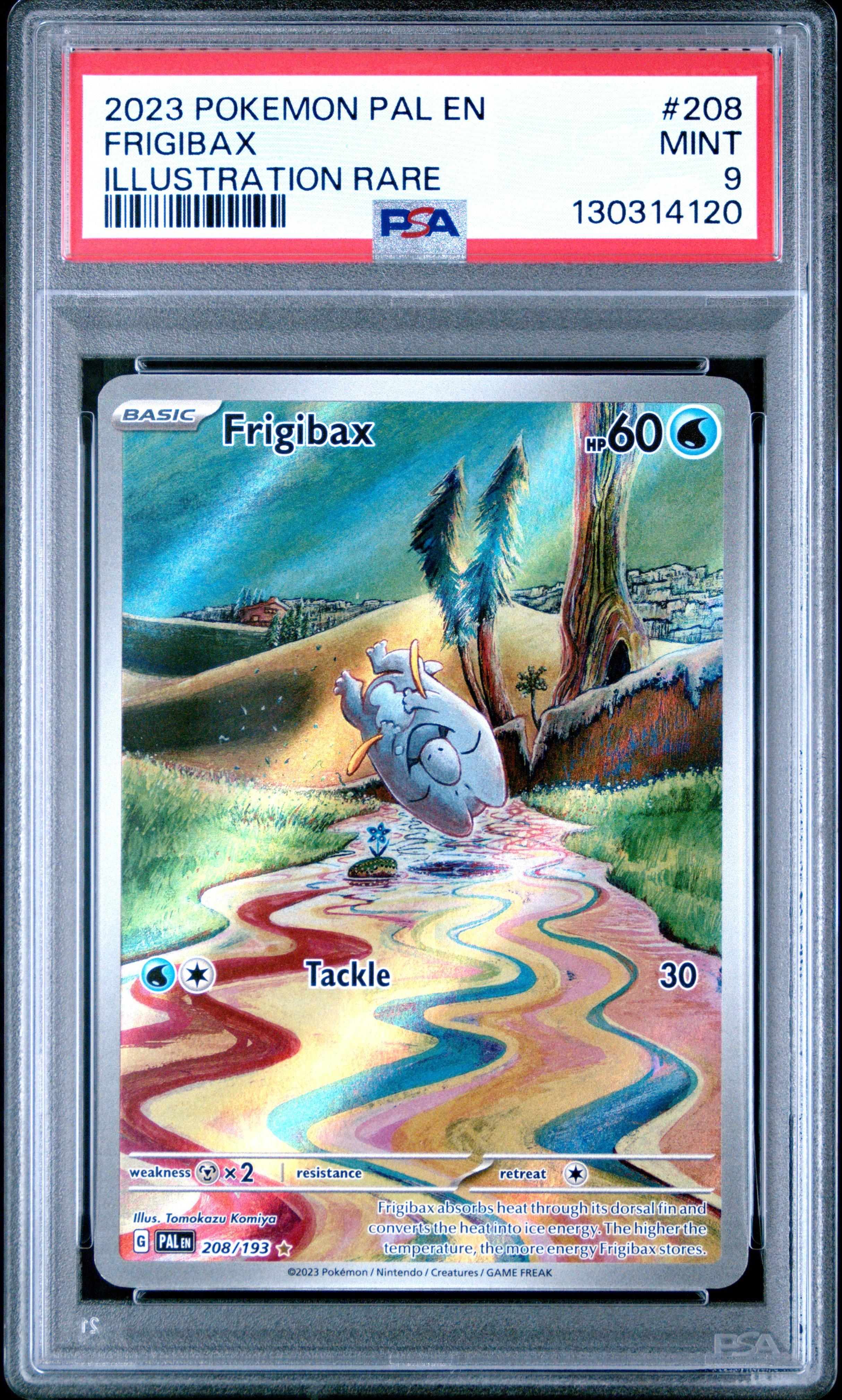 caretaker pokemon card Caretaker SR Japanese Crimson Haze 085/066, NM Pokemon Card