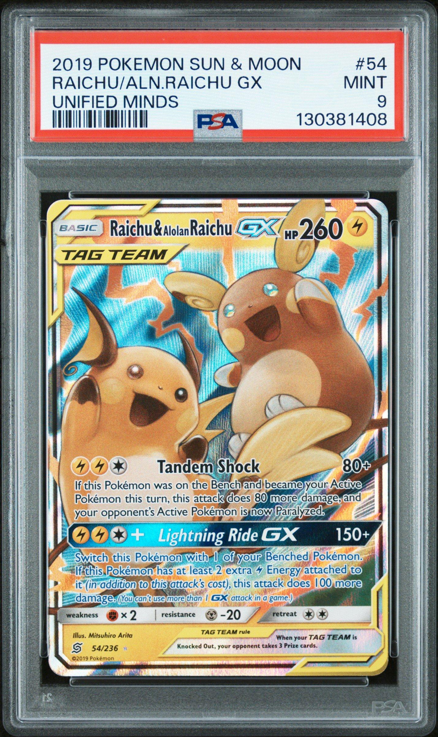 does barnes and noble carry pokemon cards Barnes & Noble : r/pokemoncards