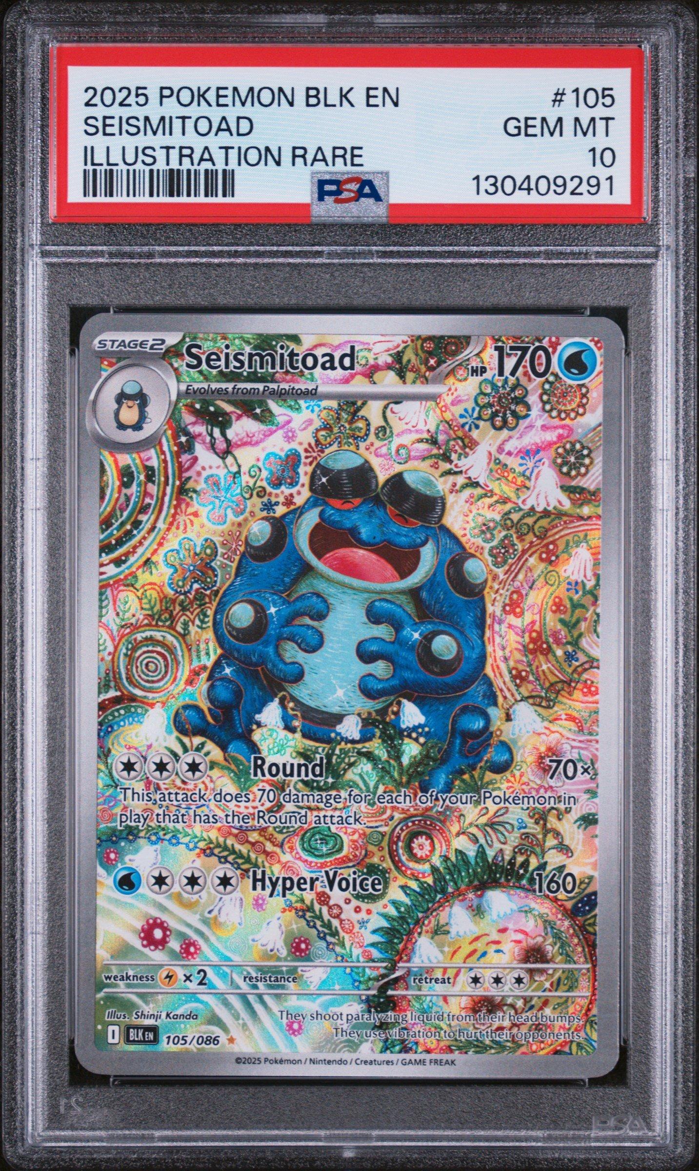 2025 Pokemon Blk En-black Bolt 105 Seismitoad Illustration Rare