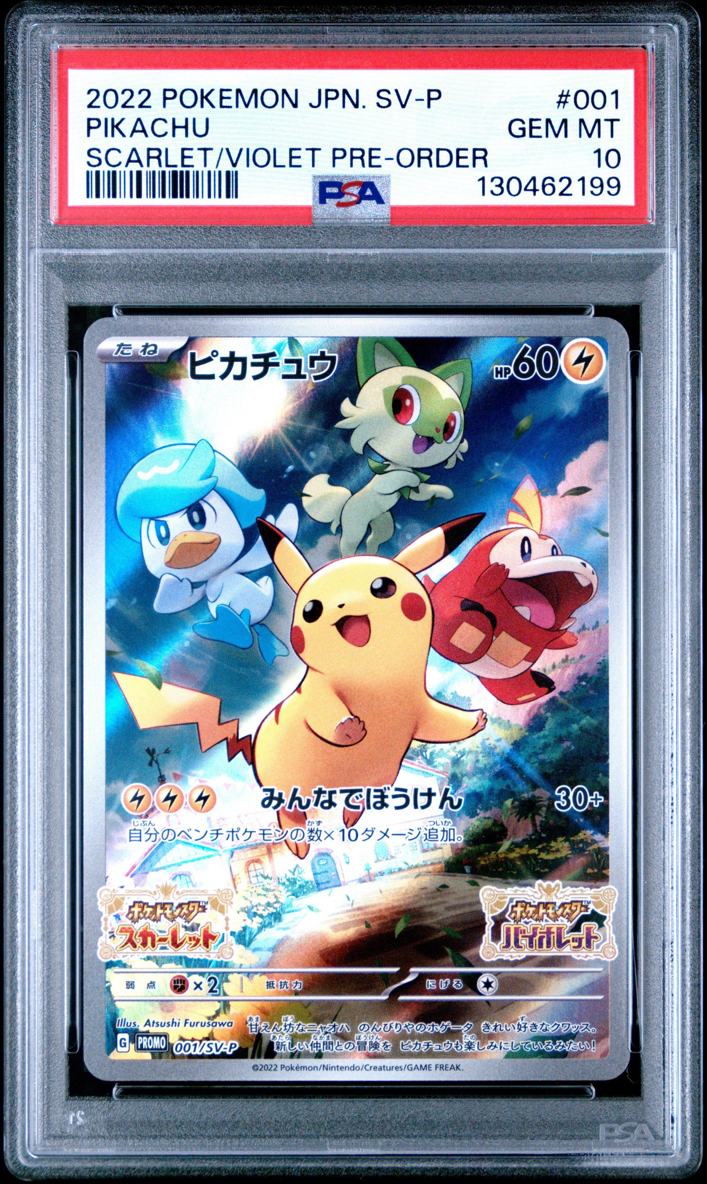 2022 Pokemon Japanese Sv Promo 001 Pikachu Scarlet & Violet Pre-order PSA  10 Graded Card | GameStop