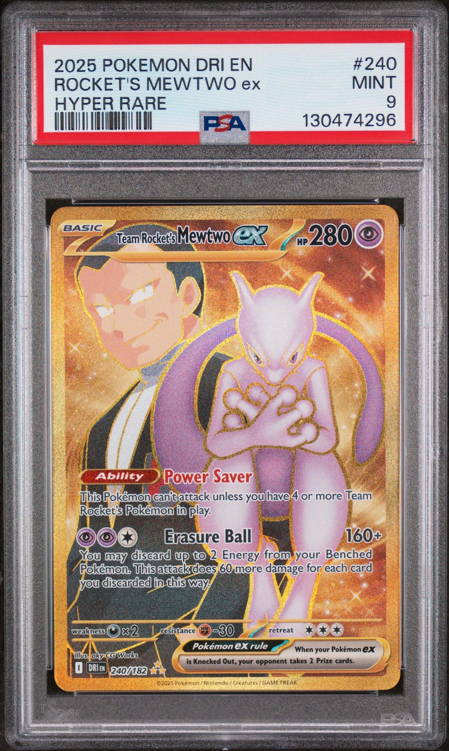 cheapest ghost rare yugioh card Amazon.com: Yu-Gi-Oh! - Ghost Ship (GENF-EN035) - Generation Force - 1st  Edition main image 0