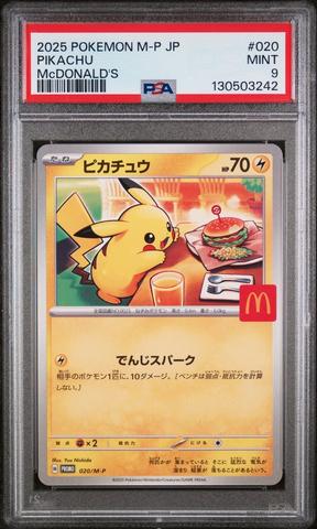 2025 Pokemon Japanese M-p Promo 020 Pikachu Mcdonald's PSA 9