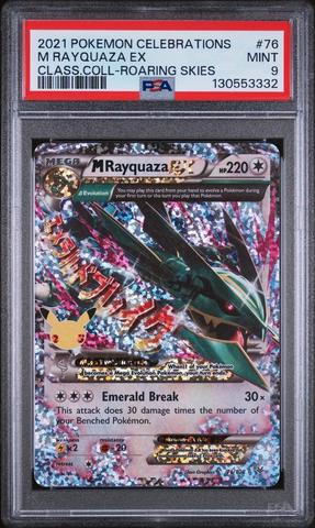 2021 Pokemon Celebrations Classic Collection 76 M Rayquaza Ex PSA