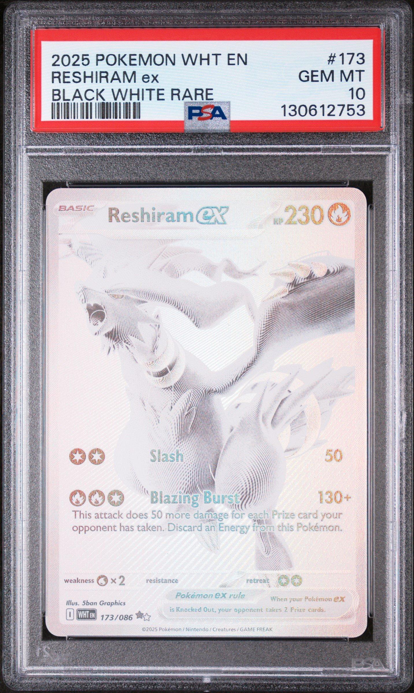 2025年 ポケモンカード RESHIRAM ex #168 GEM MT 10 2025 Pokemon