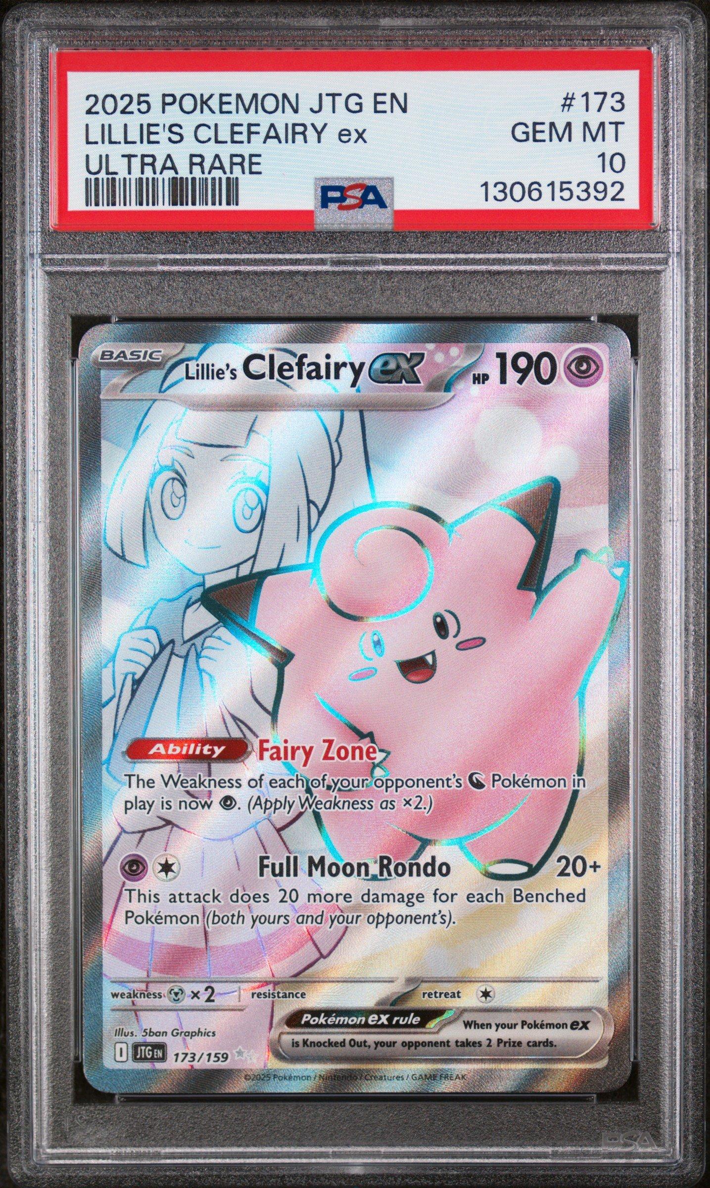 2025 Pokemon Jtg En-journey Together 173 Lillie's Clefairy Ex