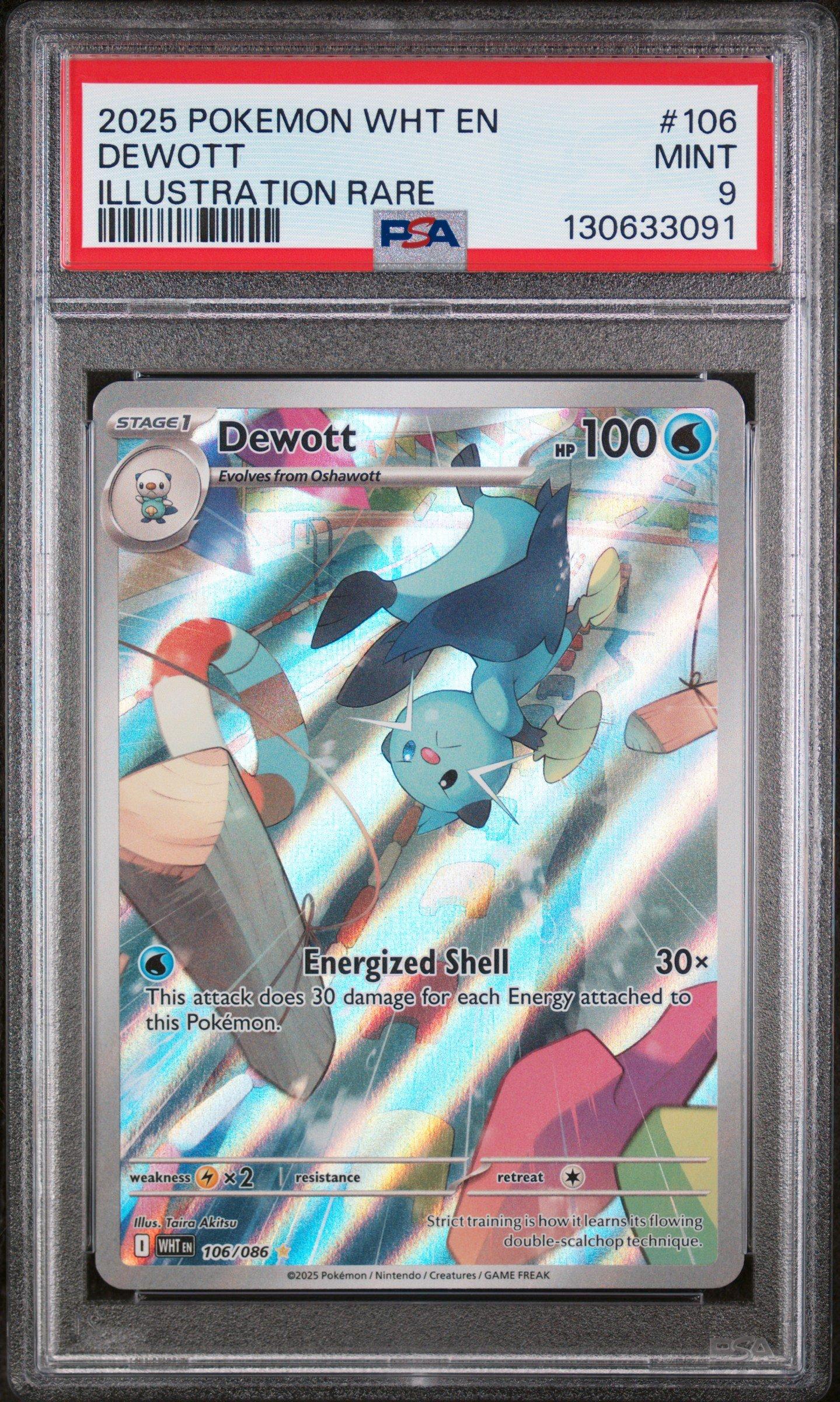 pokemon commemorative edition cards Tohoku Pokemon Center - Commemorative Box (JP)
