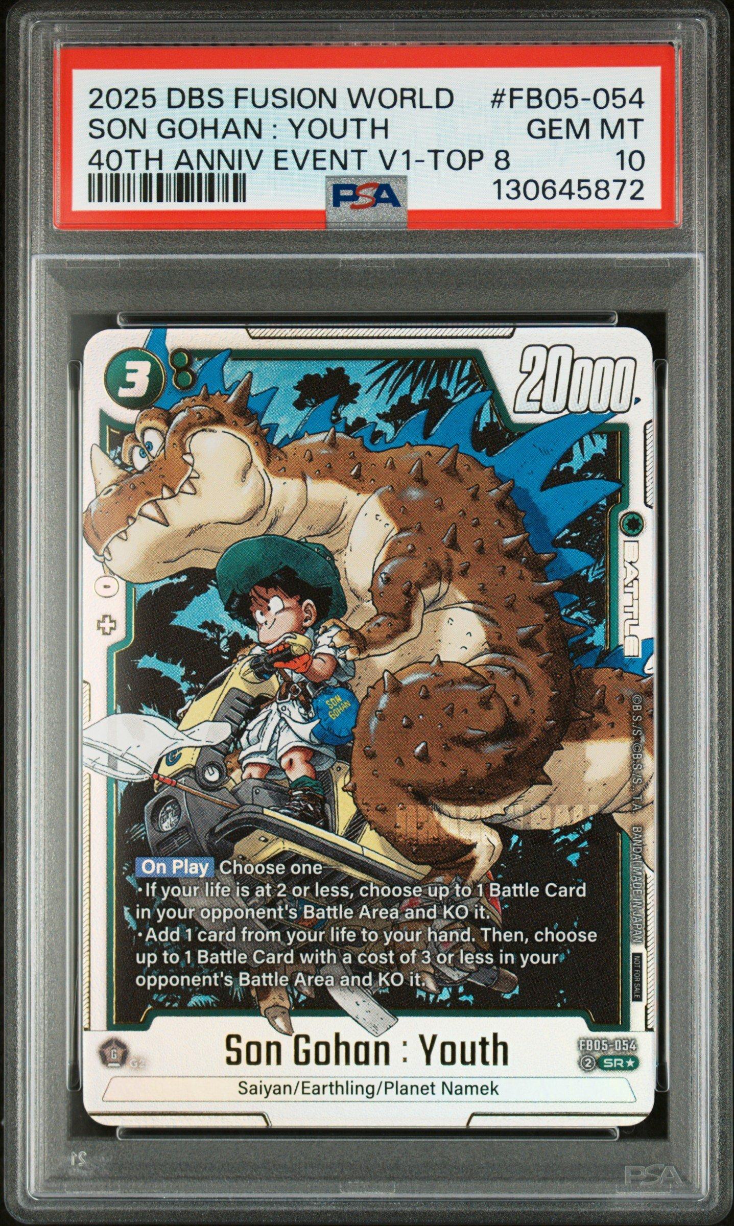 2025 Dragon Ball Super Card Game Fusion World 40th Anniversary Event Vol.1 Fb05-054 Son Gohan : Youth Top 8 PSA 10