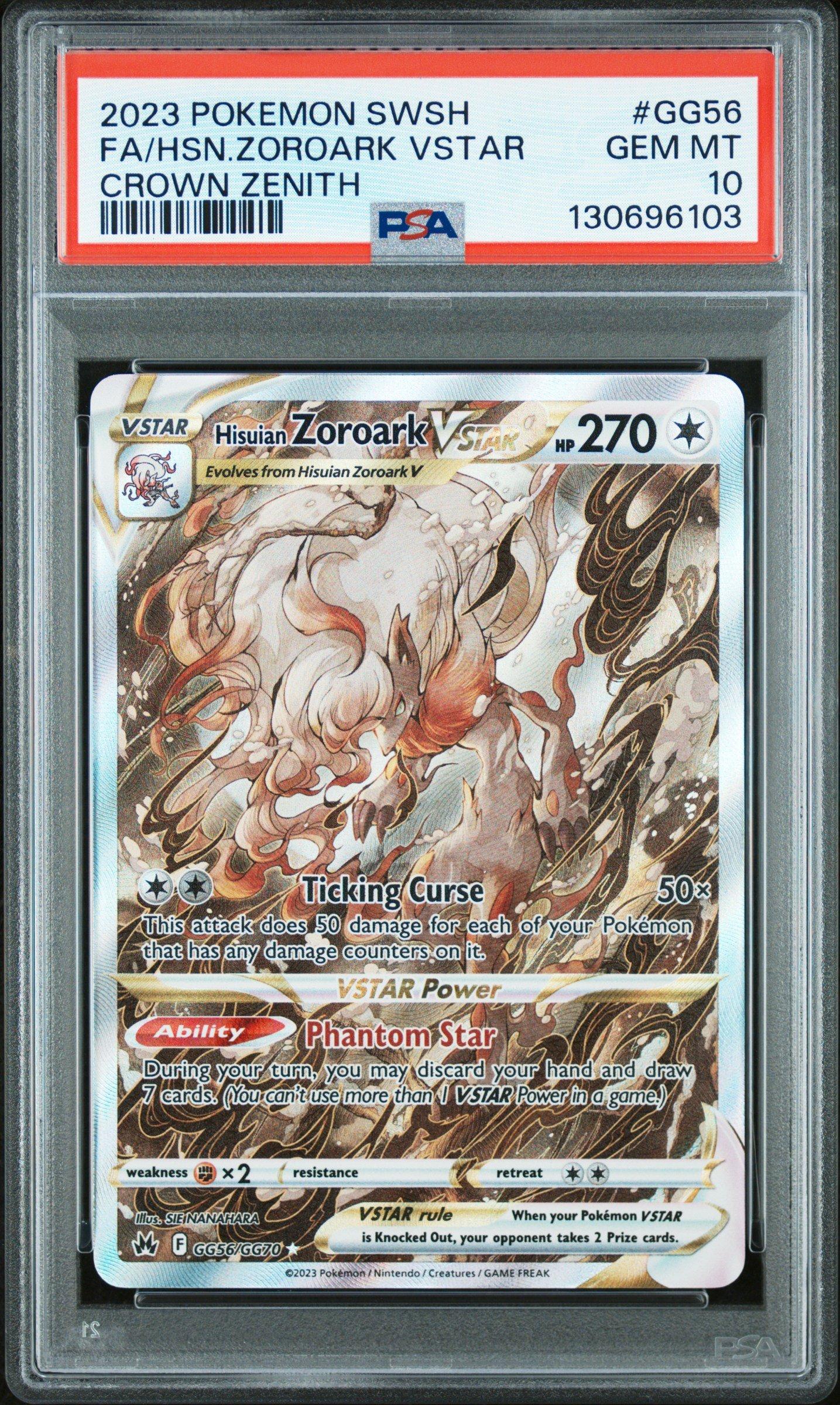 PSAセット 2023 Pokemon Sword And Shield Crown Zenith Gg56 Full Art/hisuian