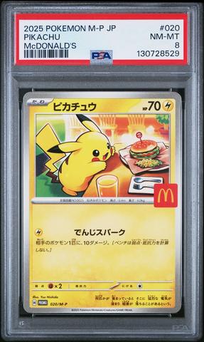 2025 Pokemon Japanese M-p Promo 020 Pikachu Mcdonald's PSA 8