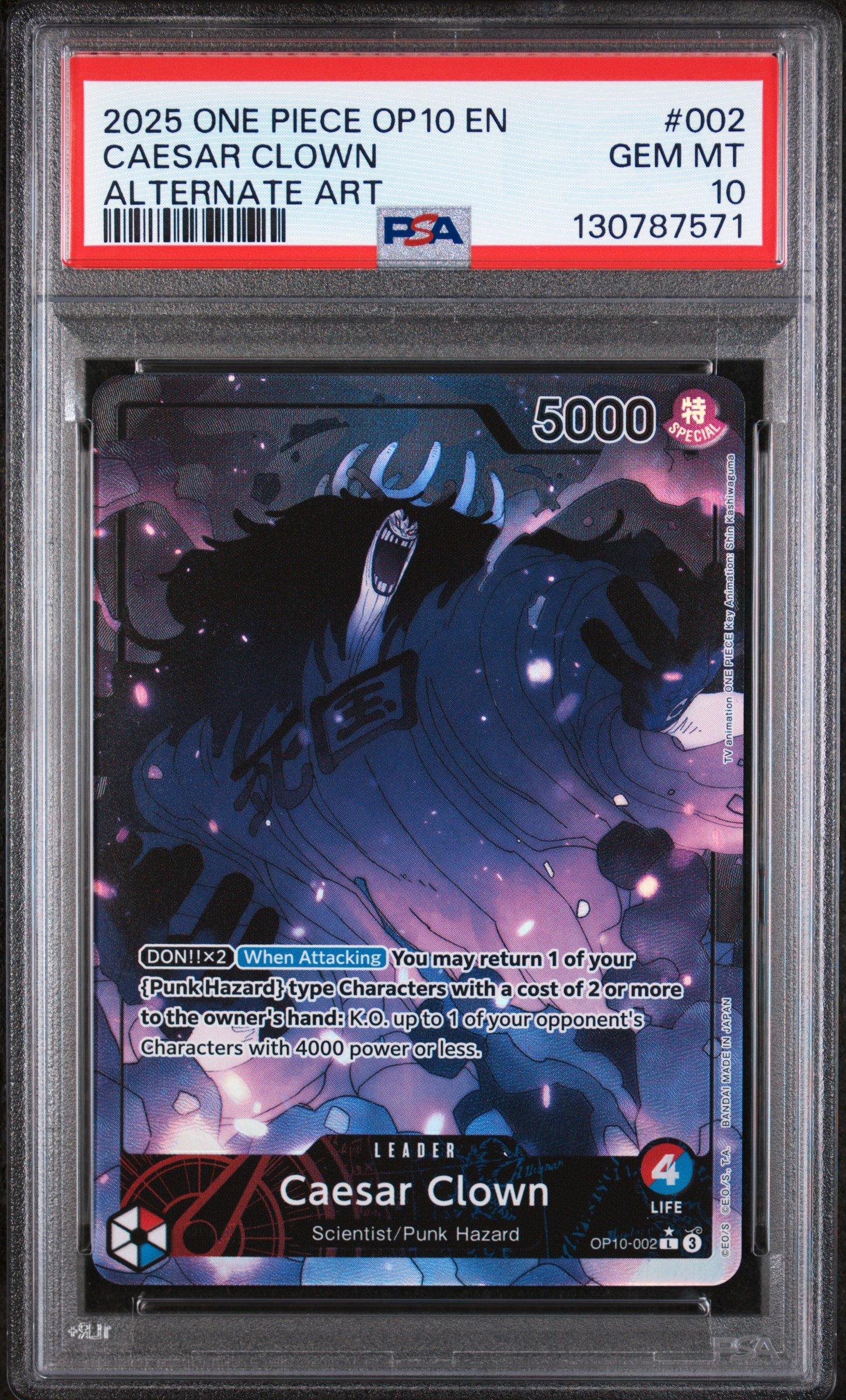 悪魔のサイコロ　PSA10 GEM MT Amazon.co.jp: 遊戯王 悪魔のサイコロ（スペシャルパラレル仕様