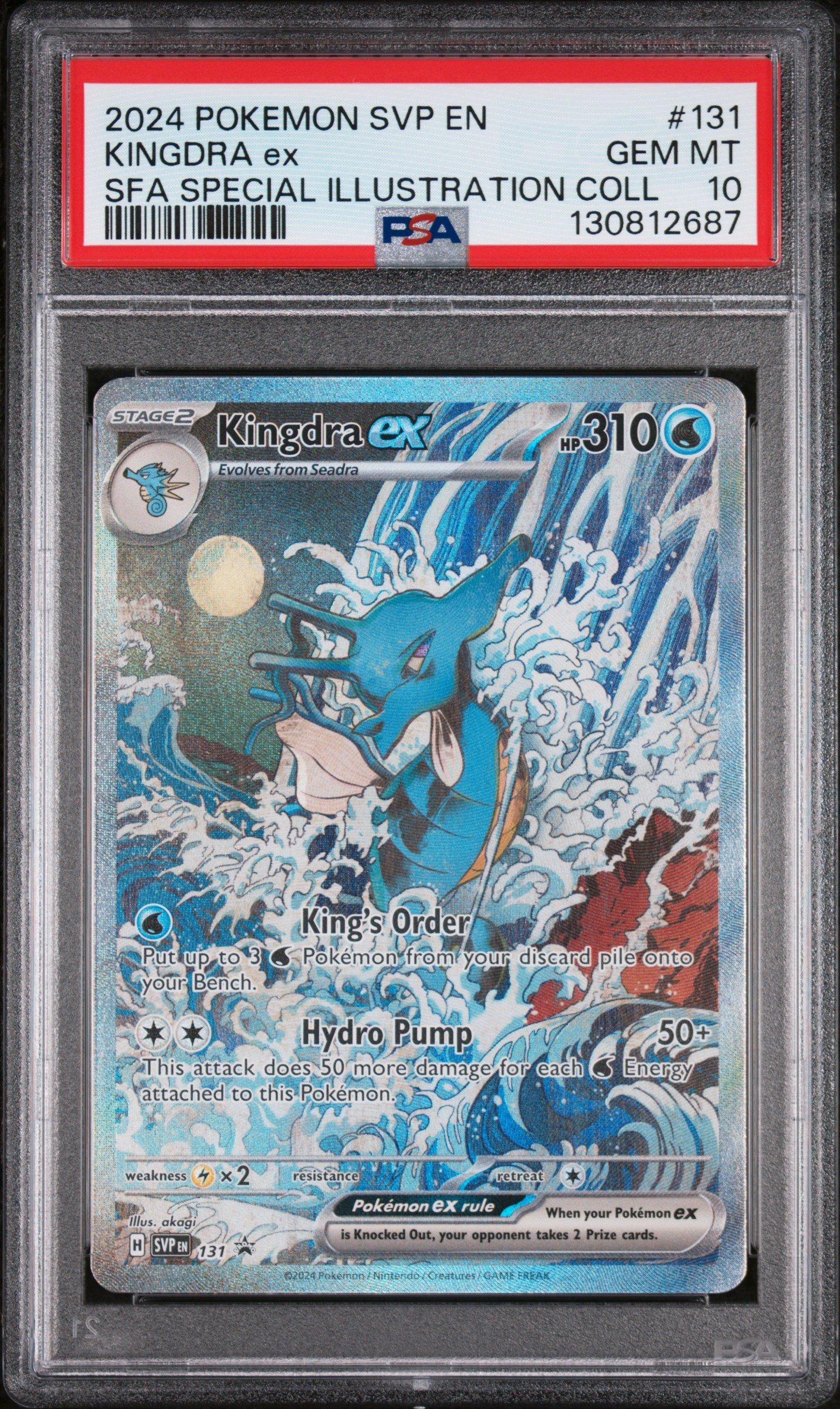 2024 Pokemon Svp En-sv Black Star Promo 131 Kingdra Ex Shrouded