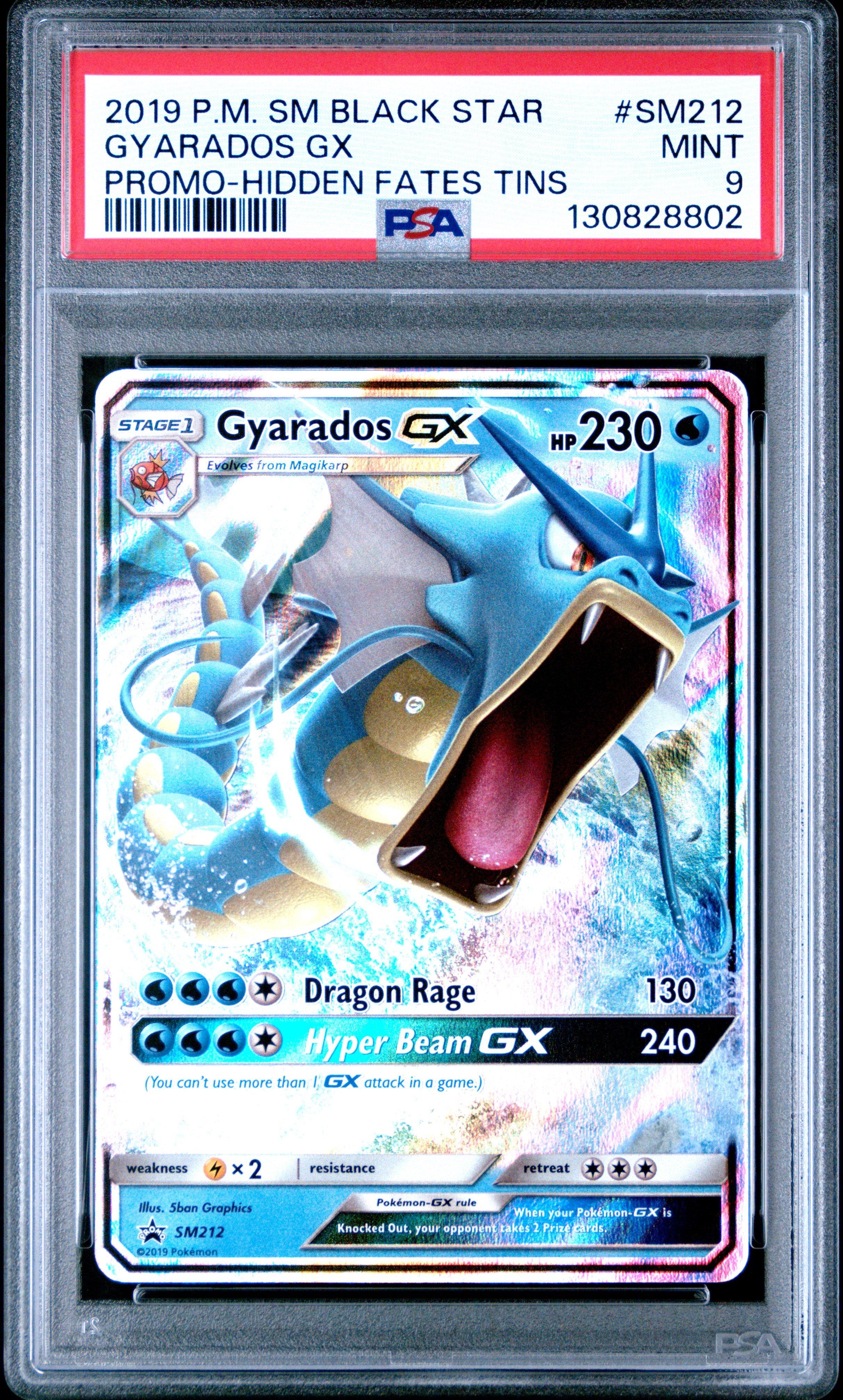 gyarados gamestop pokemon cards - ex 225/198 - Scarlet & Violet - Ultra Rare Pokémon Hit Points130 HP Form GameStop Exclusive Gyarados EX Premium