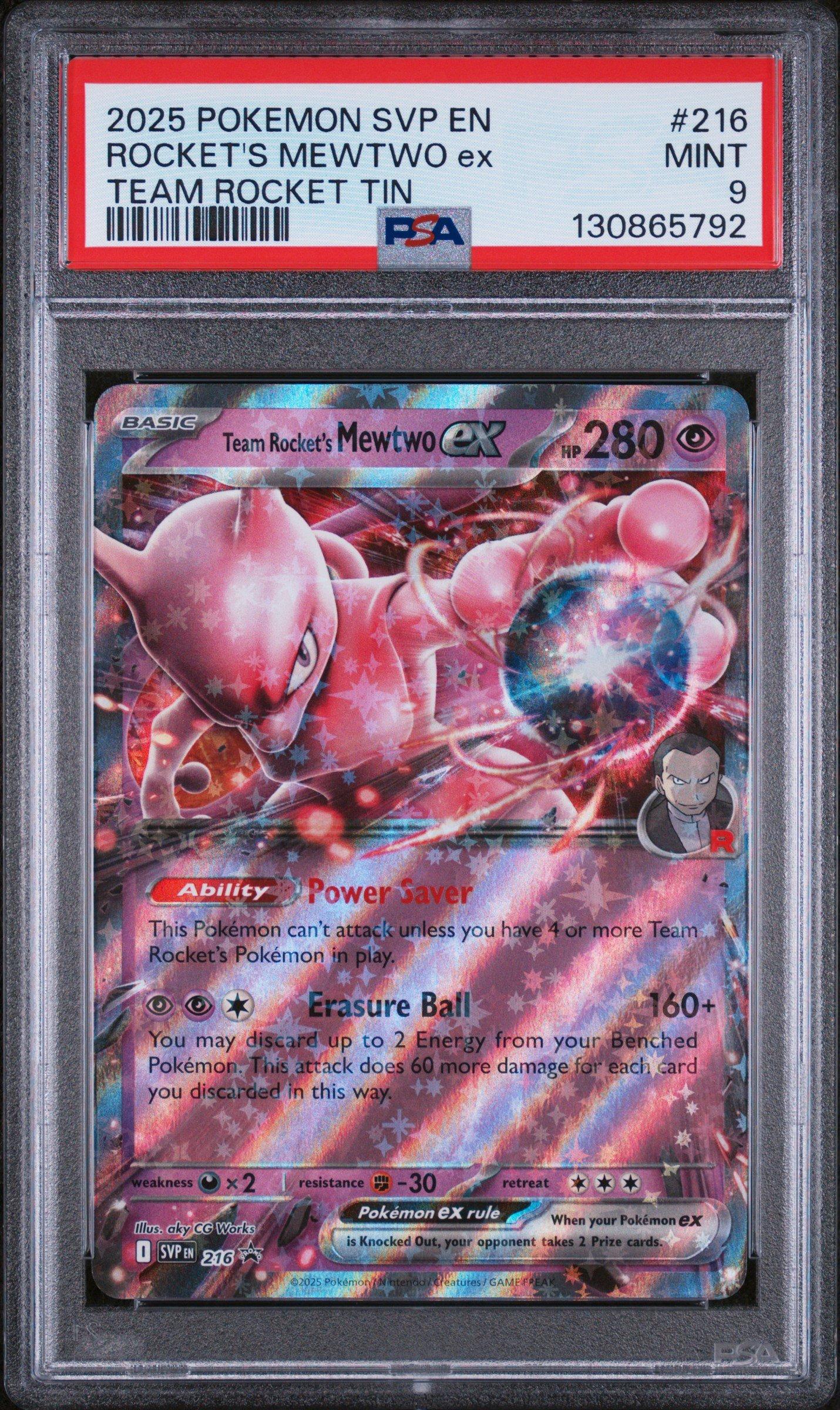 ポッ拳　ダークミュウツー　プロモ　PSA9 2016 ダークミュウツー PSA 9 - カルドバ