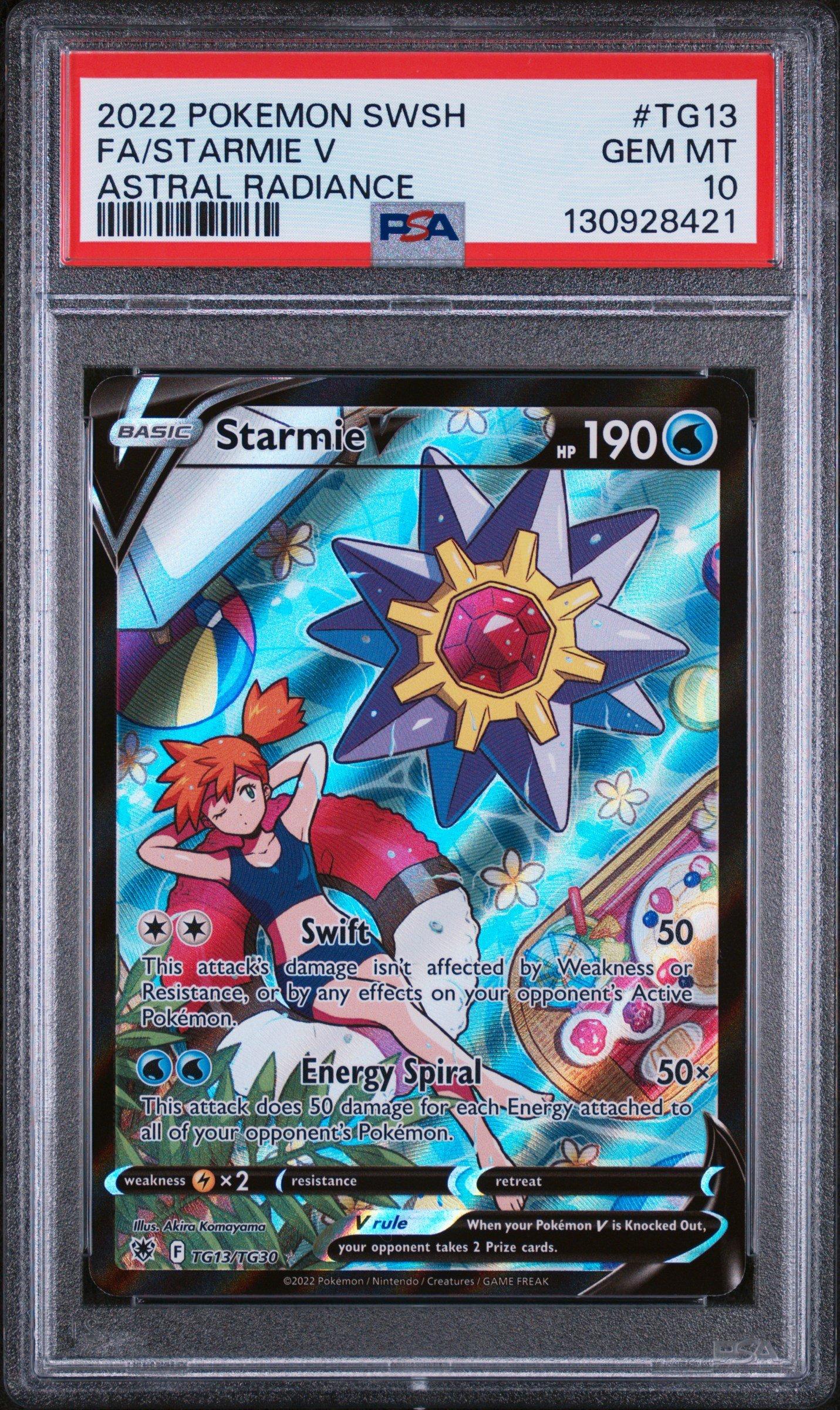 ポケモンカードゲーム Starmie V psa10 Pokemon Starmie V Astral Radiance Full Art #TG13 PSA 10 Gem Mint