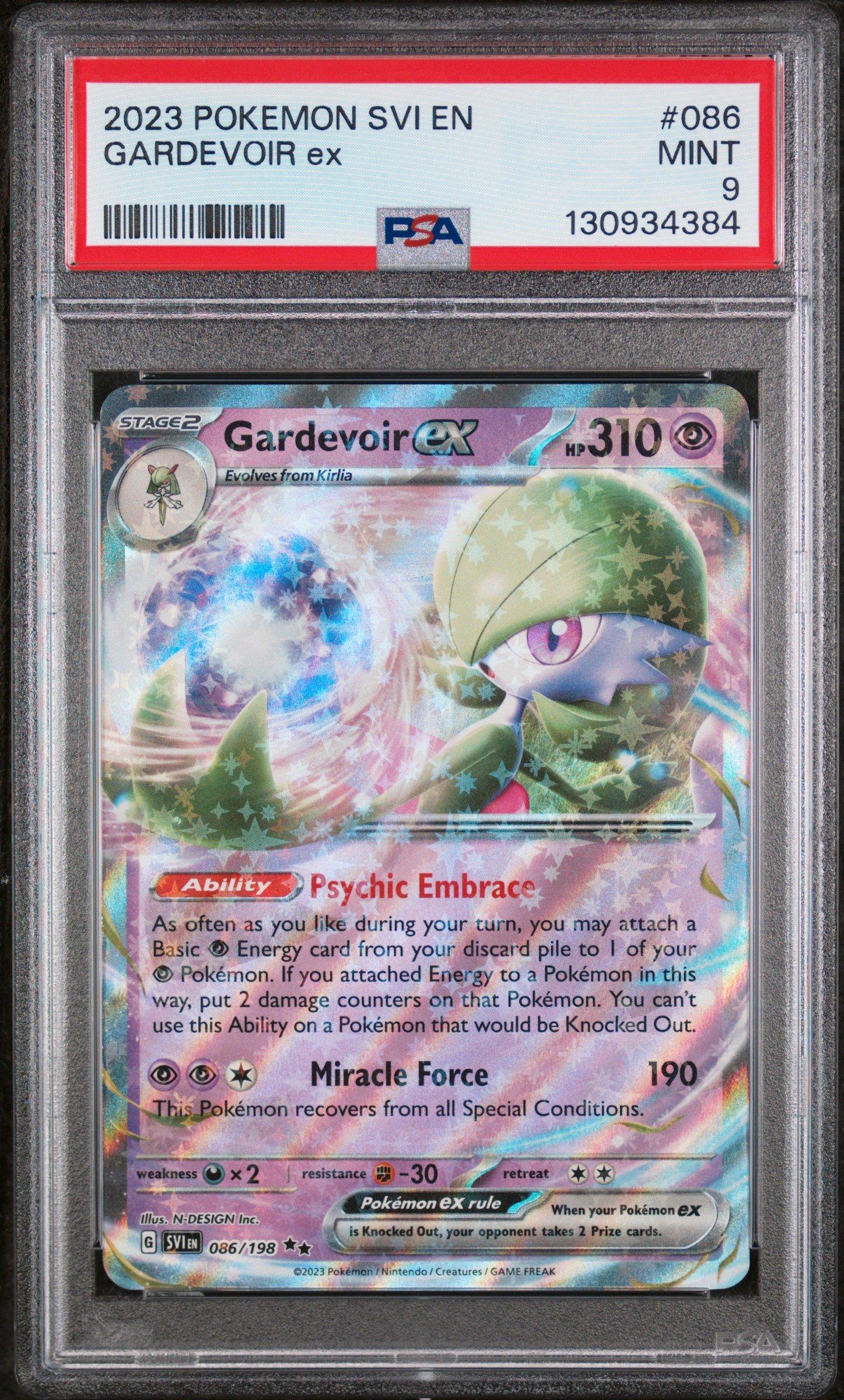 pokemon shiny gardevoir card Pokmon Treasures EX Japanese SAR 348 Fairy / 230 / Stage 2 Card Text Gardevoir ex - 082/190 -