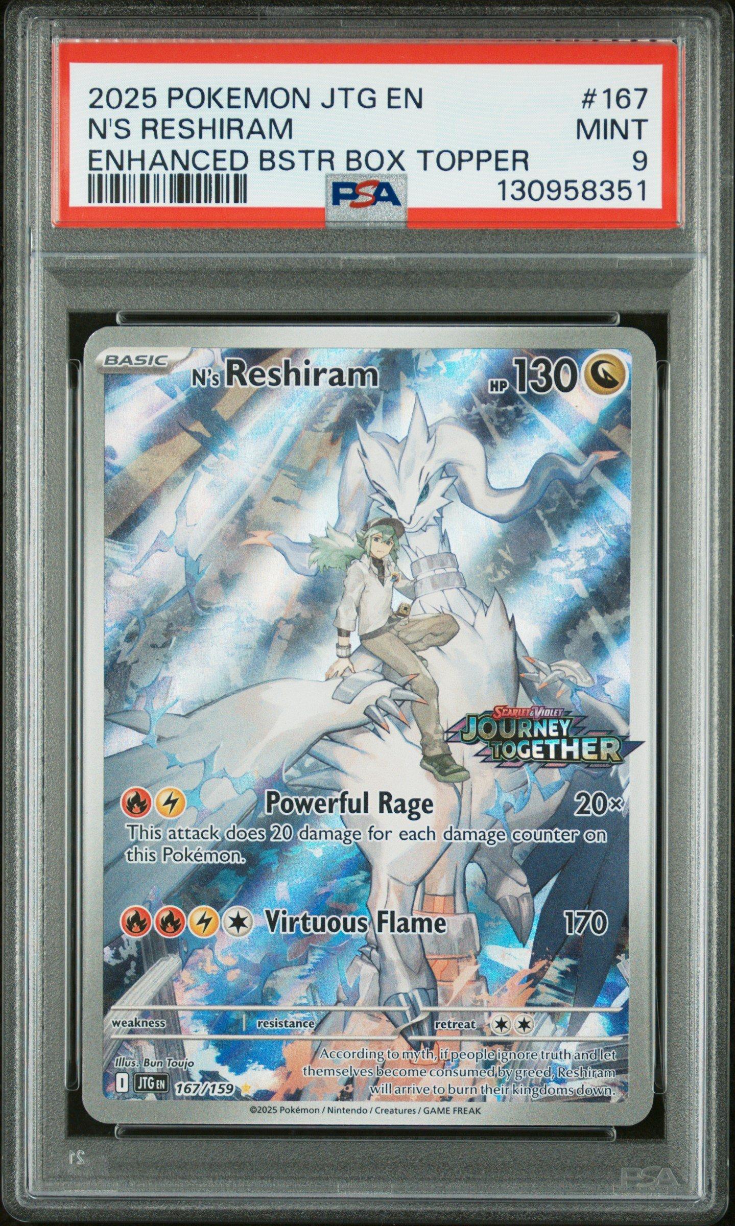 jtg booster box My partner's Journey Together booster box vs my JTG booster box :  r/PokemonTCG