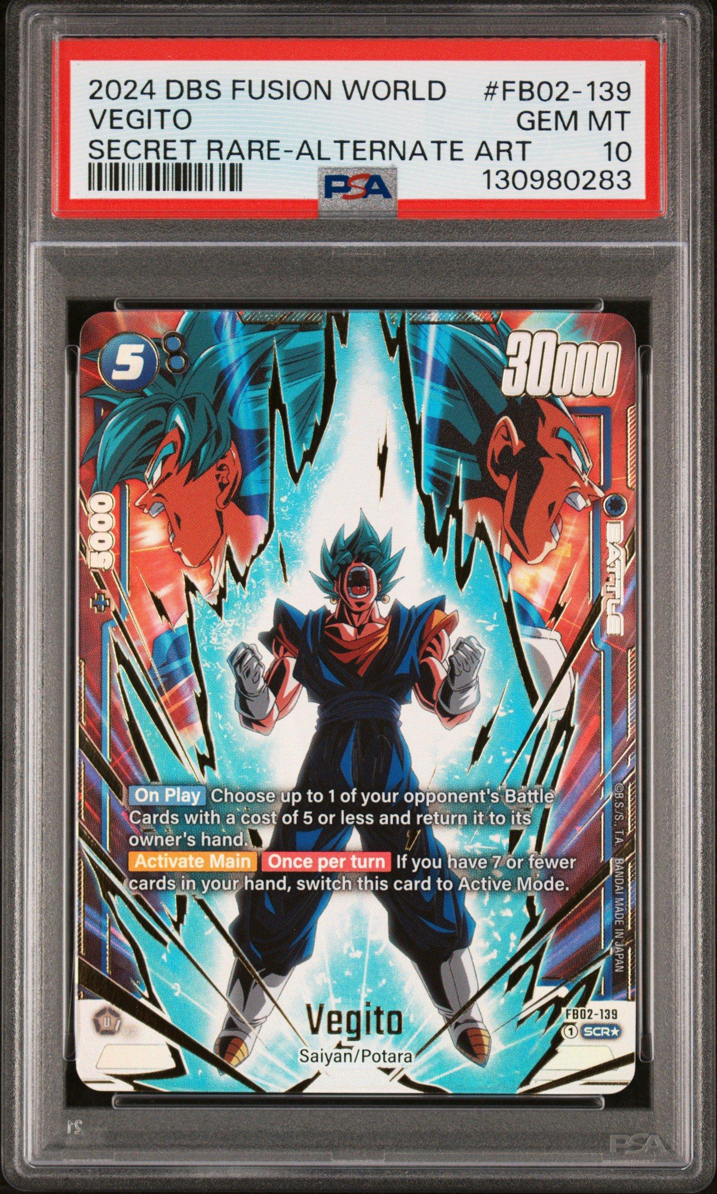 2024 Dragon Ball Super Card Game Fusion World Blazing Aura Fb02