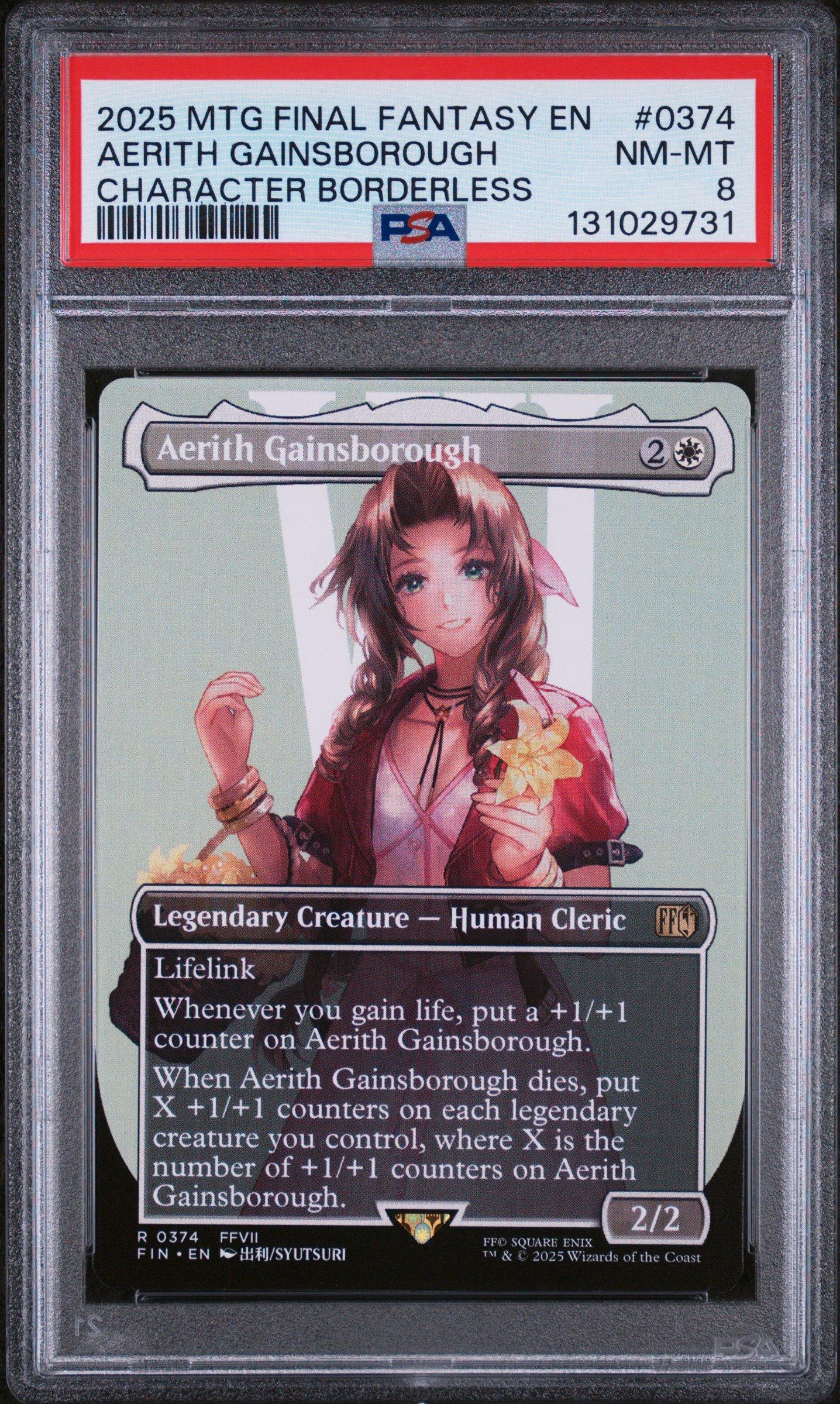 mtg final fantasy full art lands Amazon.com: 10x Magic The Gathering Final Fantasy Surge FOIL Full Art Lands  - MTG