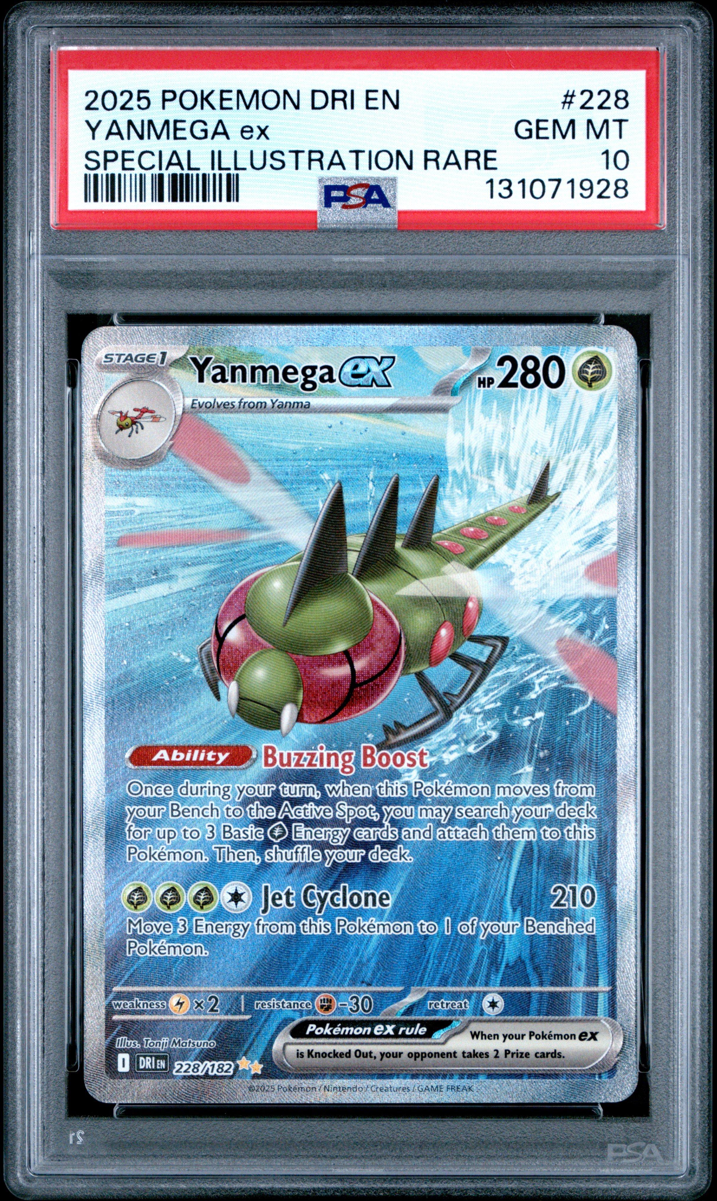 2025 Pokemon Dri En-destined Rivals 228 Yanmega Ex Special