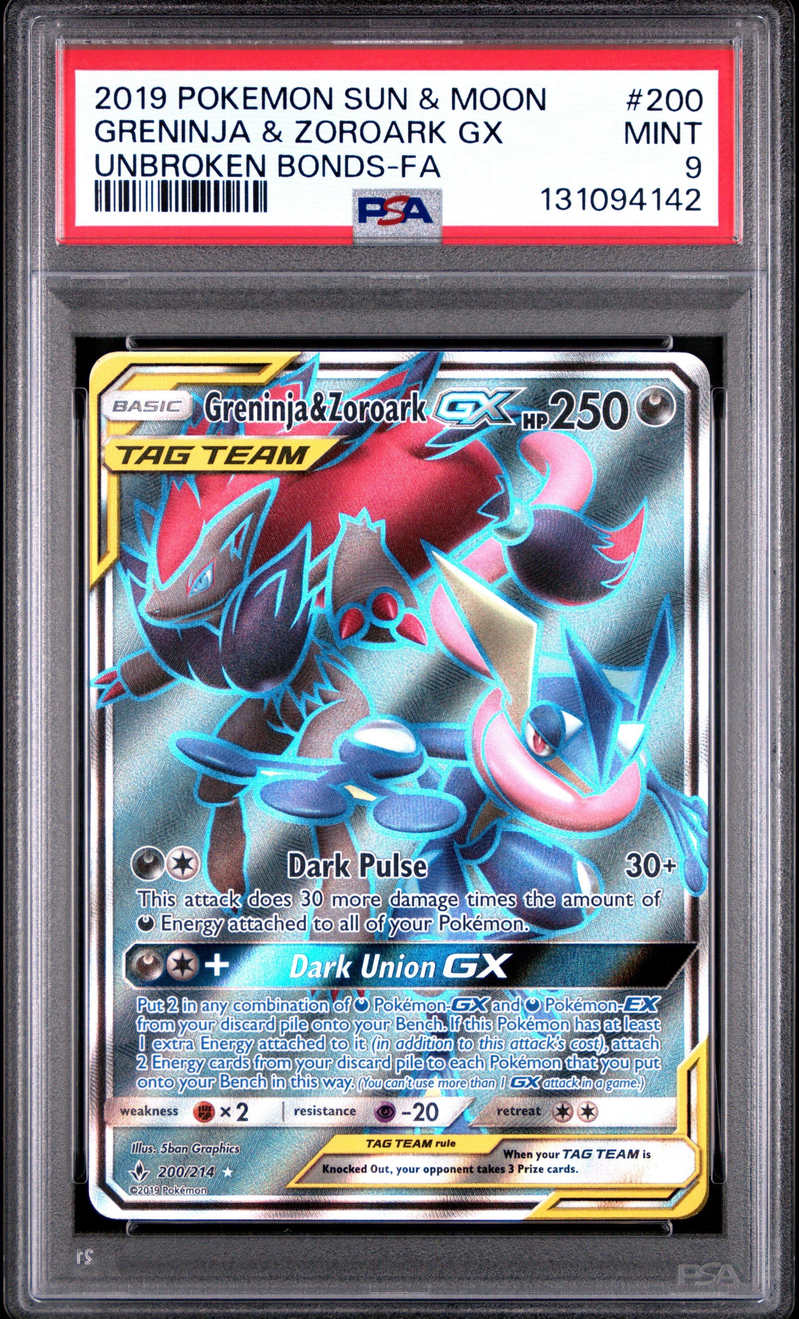 0305-09  soaさま 2019 Pokemon Sun & Moon Unbroken Bonds 200 Full Art/greninja