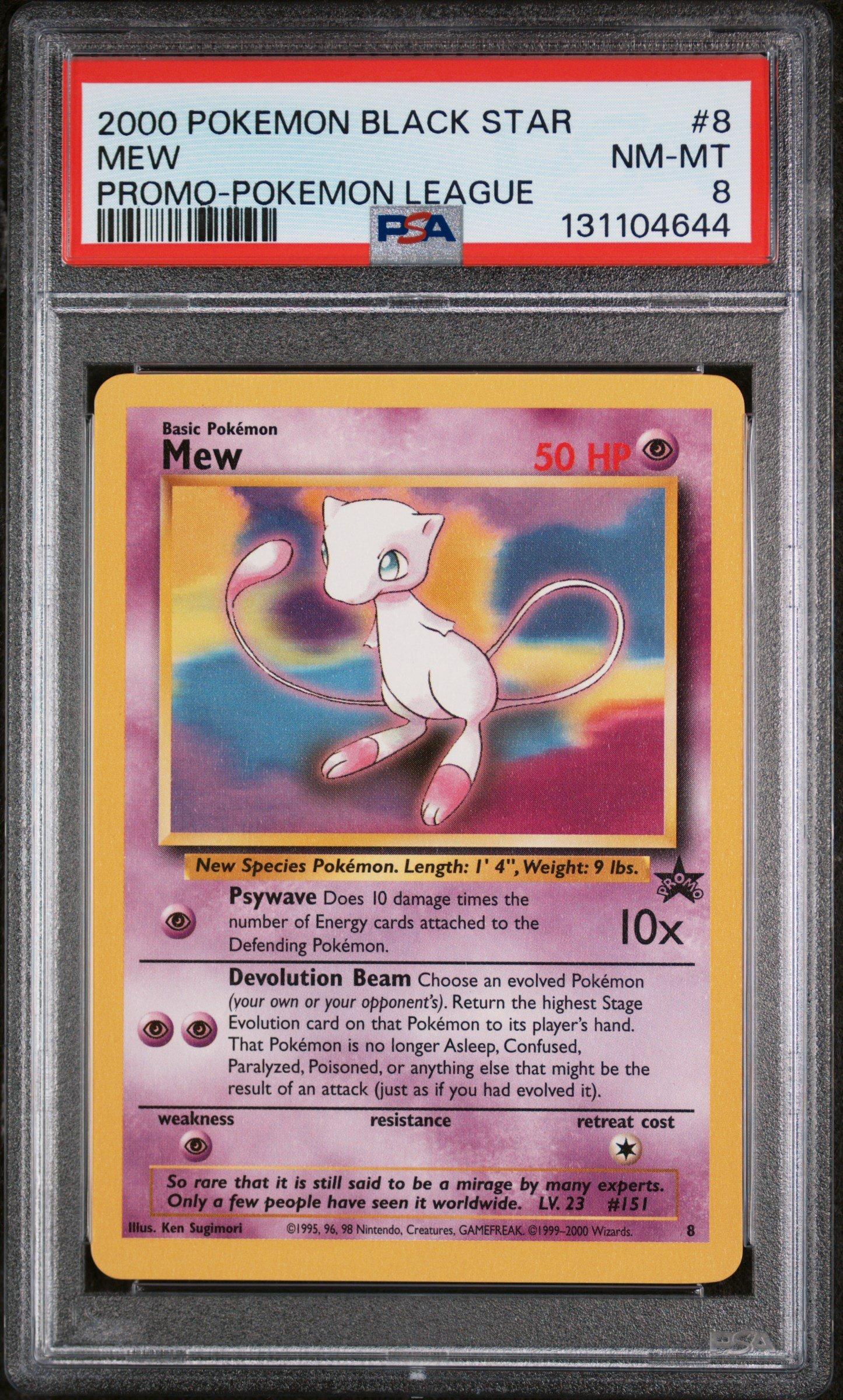 pokemon 2000 promo cards Ancient Mew  (2000) Movie [WWW] Diamond Dust (20) Flip a coin RARE Sealed Pokmon: The Movie