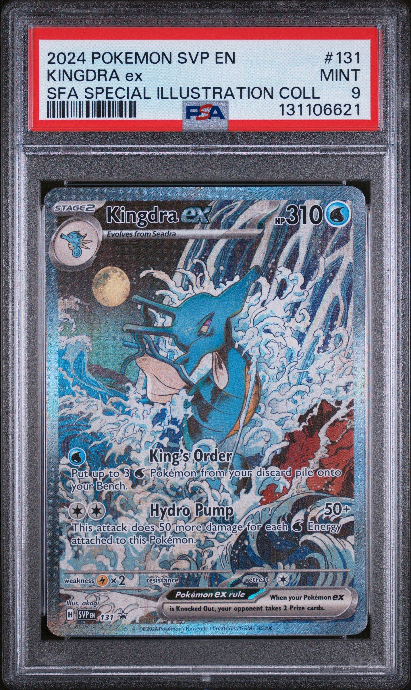 2024 Pokemon Svp En-sv Black Star Promo 131 Kingdra Ex Shrouded