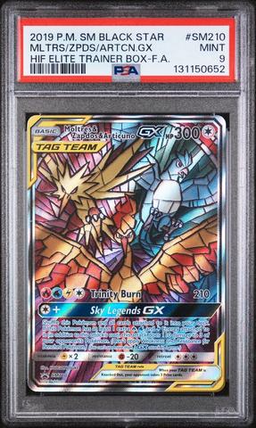 PSA 10 ENG ファイヤー&サンダー&フリーザーGX SM210 プロモ PSA 10 ENG ファイヤー&サンダー&フリーザーGX SM210 プロモ PSA 10