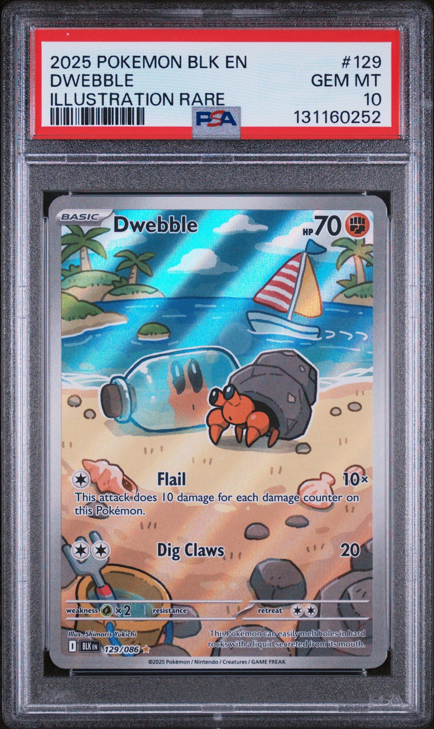 【PSA10】ヒンデルブルク　SP 2025 Pokemon Blk En-black Bolt 129 Dwebble Illustration Rare PSA