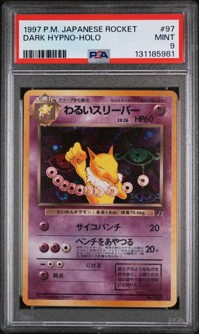 1997 Pokemon Japanese Rocket 24 Dark Arbok-holo PSA 10 | GameStop