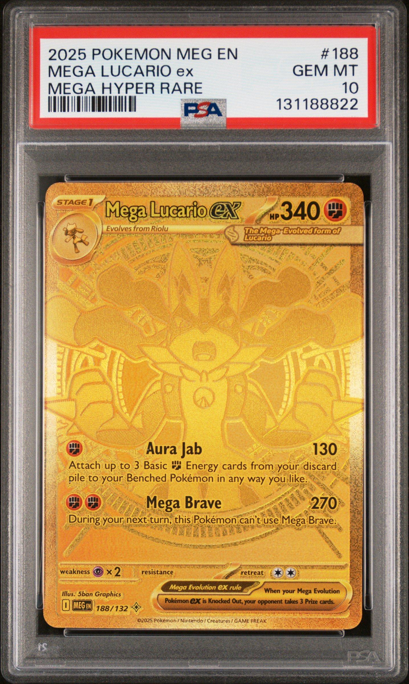 MEGA LUCARIO EX PSA10 メガアタックレア PSA 10 Mega Lucario ex SAR 088/063 Mega Brave M1L Pokemon Card