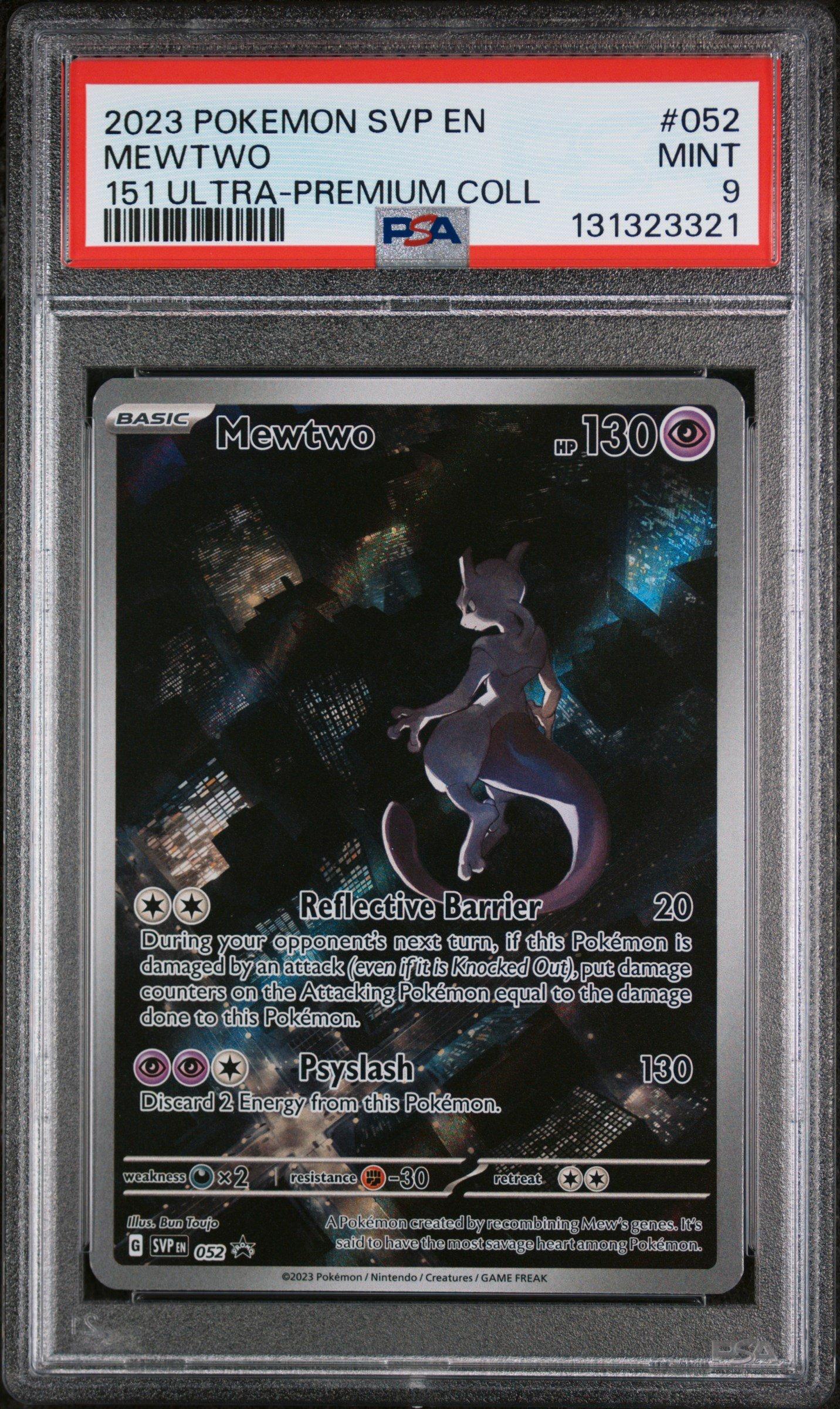 pokemon cards shadow mewtwo 151 Promo done to Mewtwo during opponents next turn. Shadow Mewtwo Card This Alt