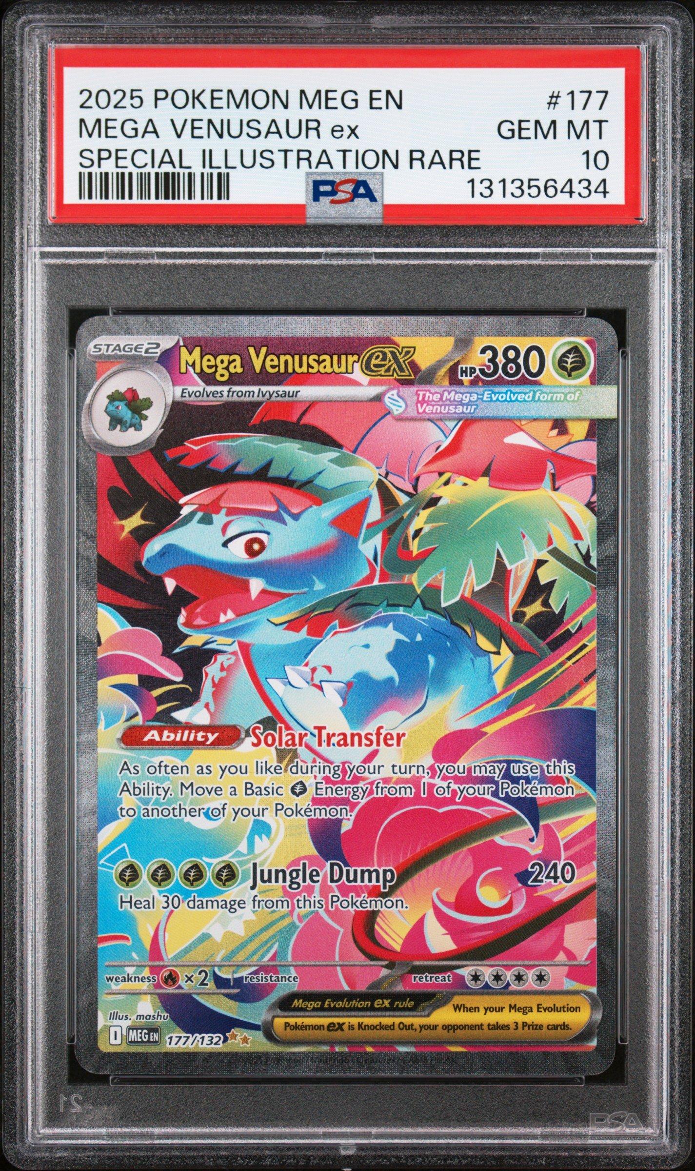 2025 ポケモンカード MEGA VENUSAUR ex 2025 Pokemon Meg En-mega Evolution 177 Mega Venusaur Ex Special