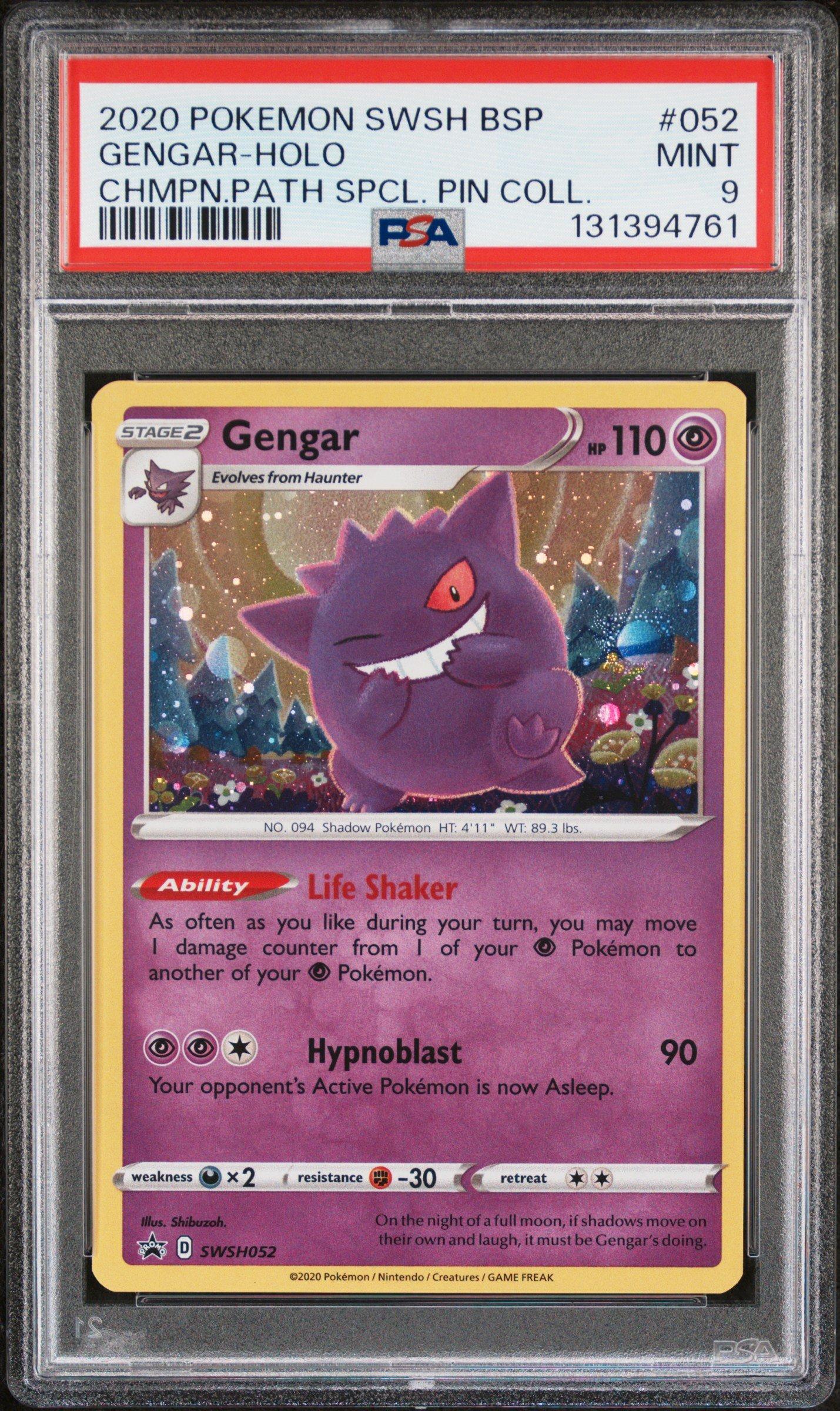 gengar holographic card Amazon.com: Pokemon - Gengar (34/119) - XY Phantom Forces